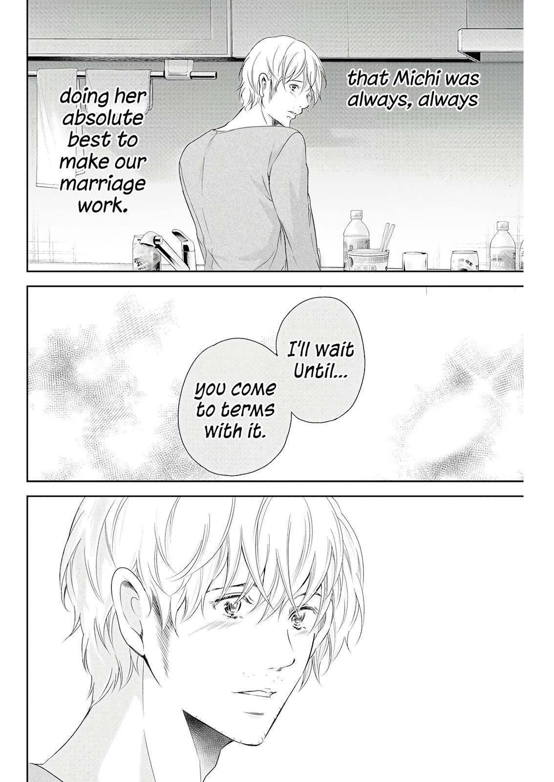Anata ga shite kurenakute mo Chap 74 - Next Chap 75