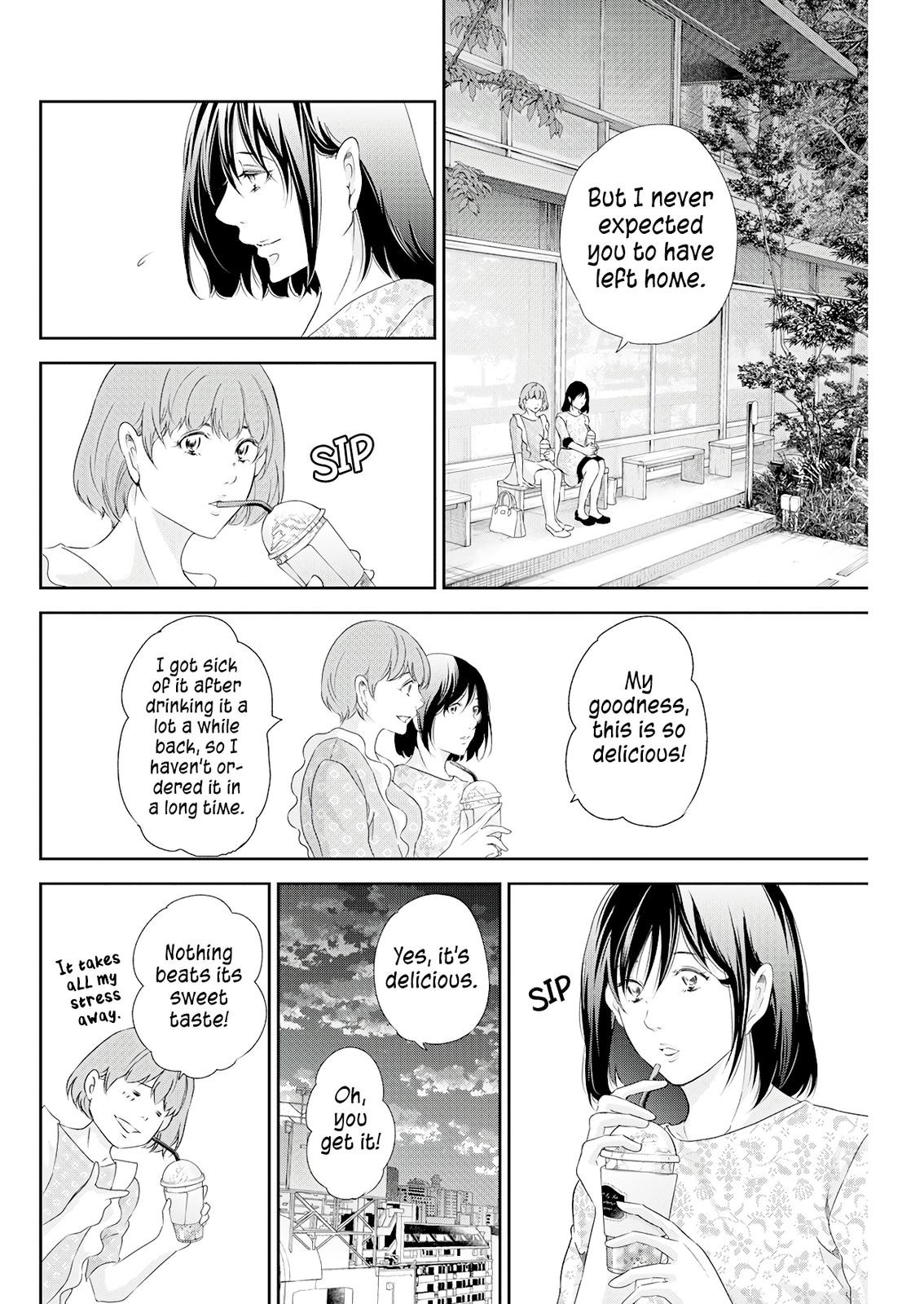 Anata ga shite kurenakute mo Chap 74 - Next Chap 75