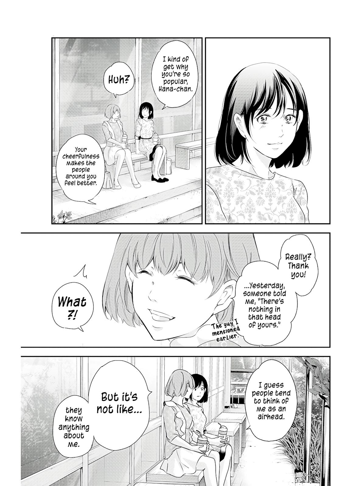 Anata ga shite kurenakute mo Chap 74 - Next Chap 75