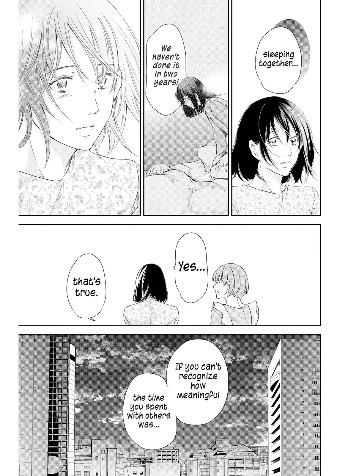 Anata ga shite kurenakute mo Chap 74 - Next Chap 75
