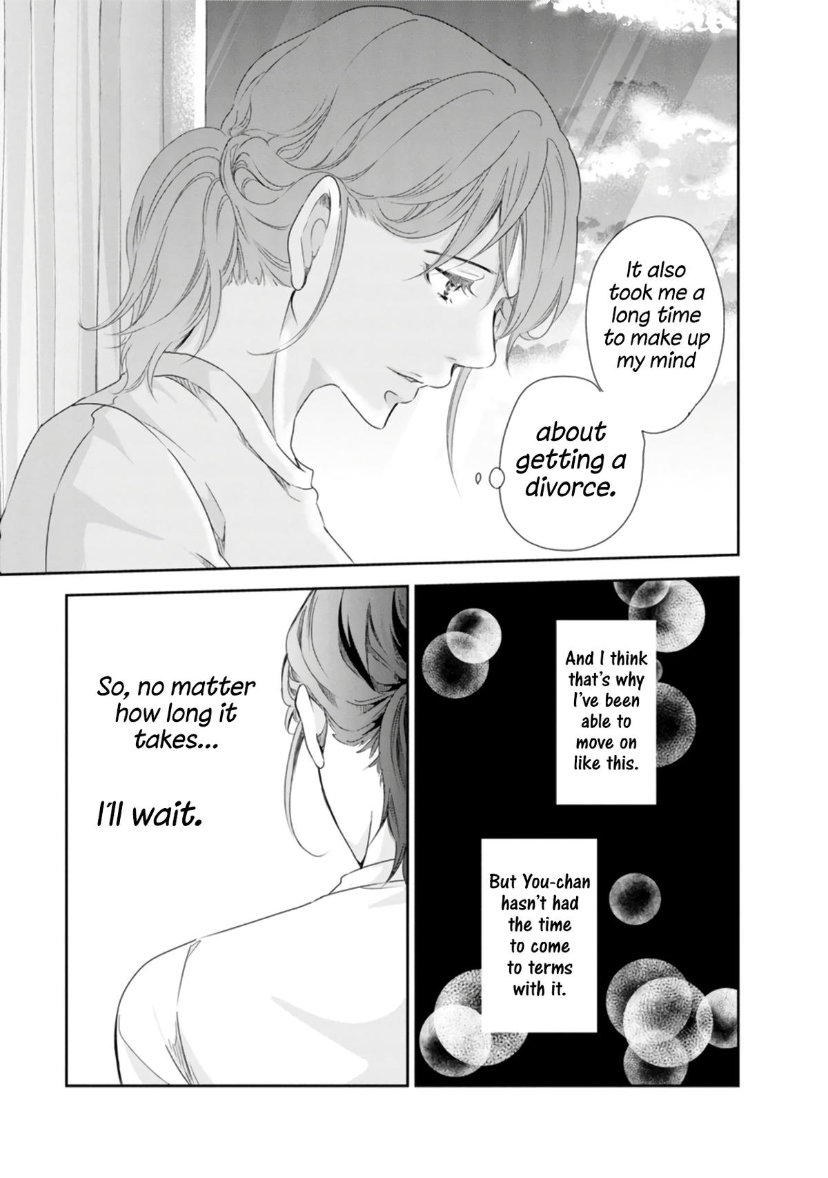 Anata ga shite kurenakute mo Chap 75 - Next Chap 76