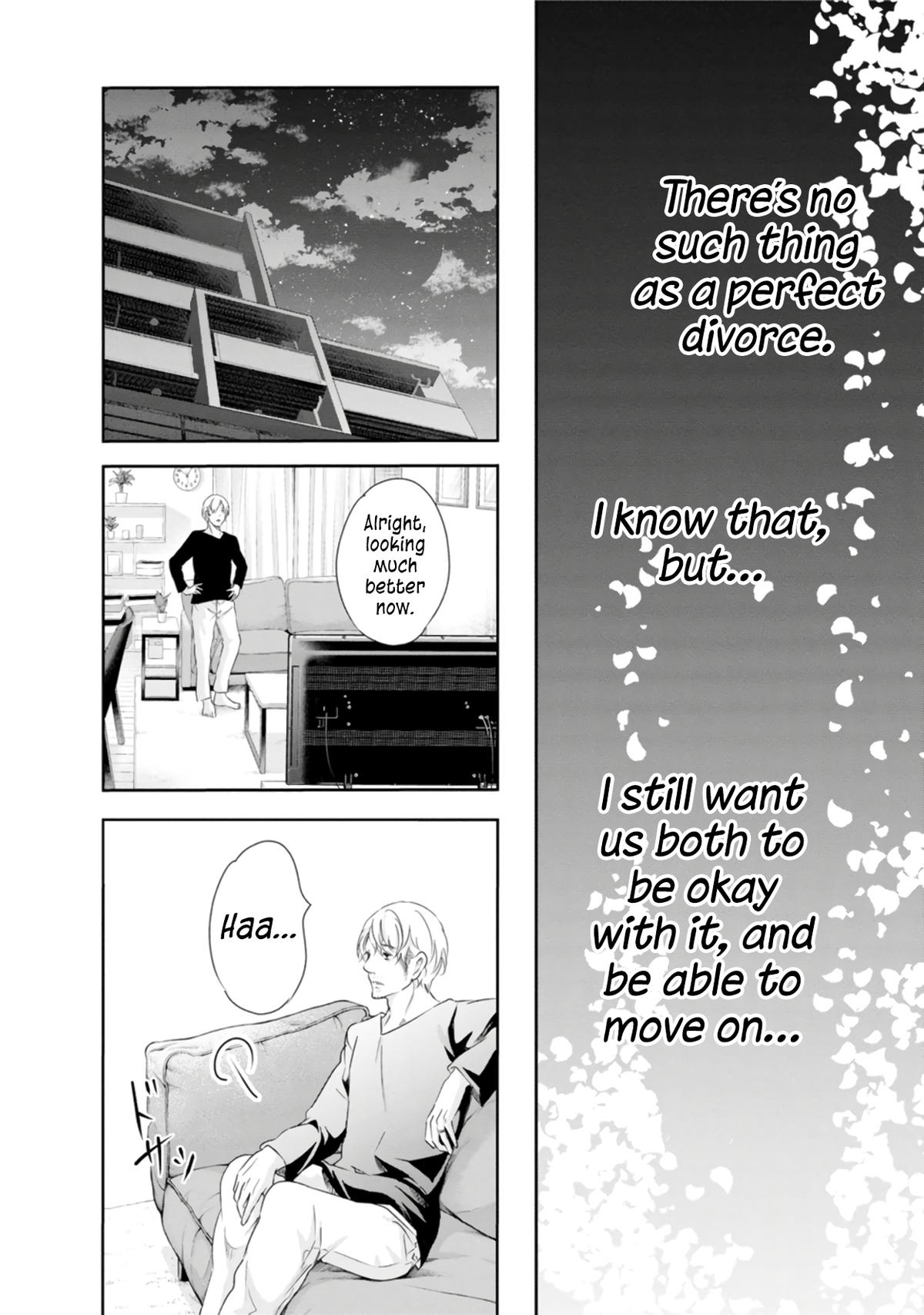 Anata ga shite kurenakute mo Chap 75 - Next Chap 76