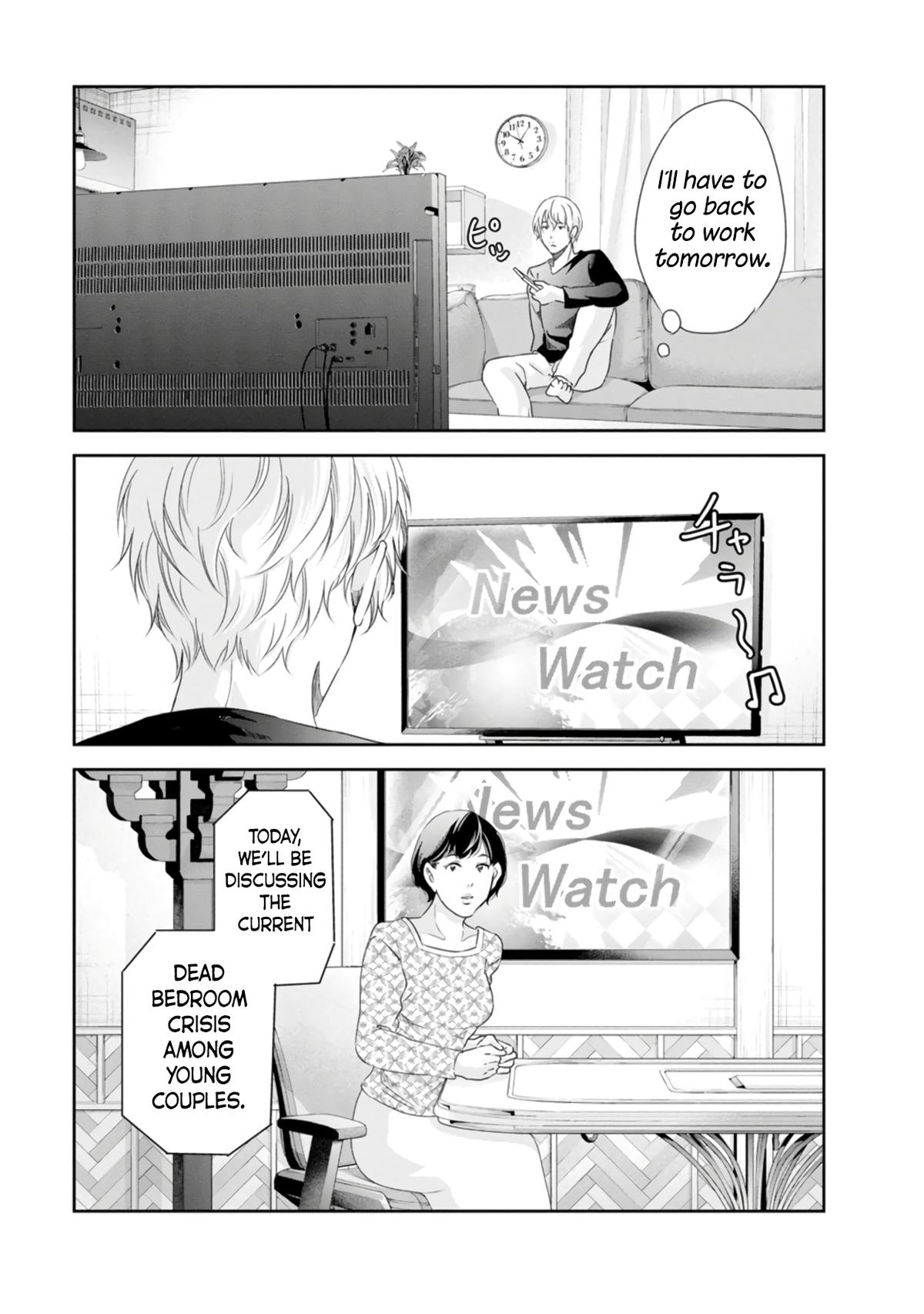 Anata ga shite kurenakute mo Chap 75 - Next Chap 76