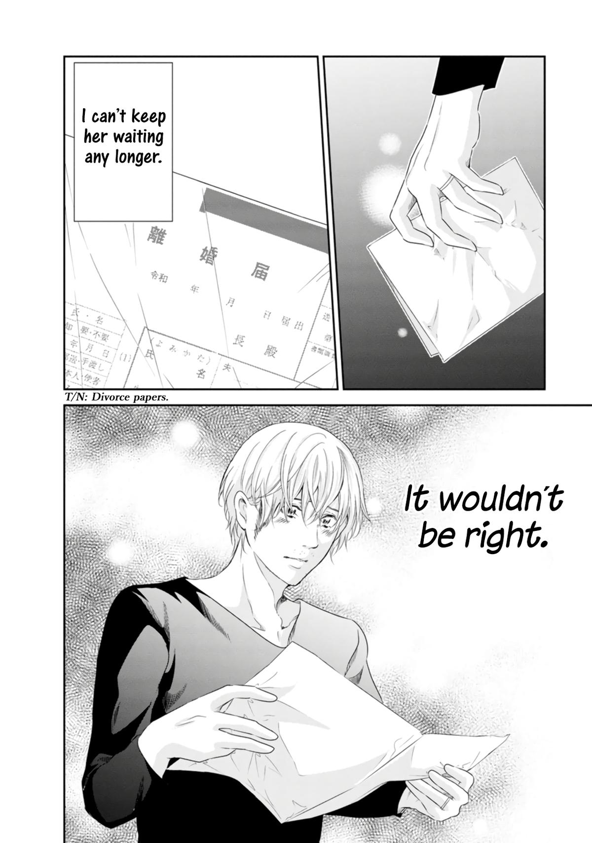 Anata ga shite kurenakute mo Chap 75 - Next Chap 76