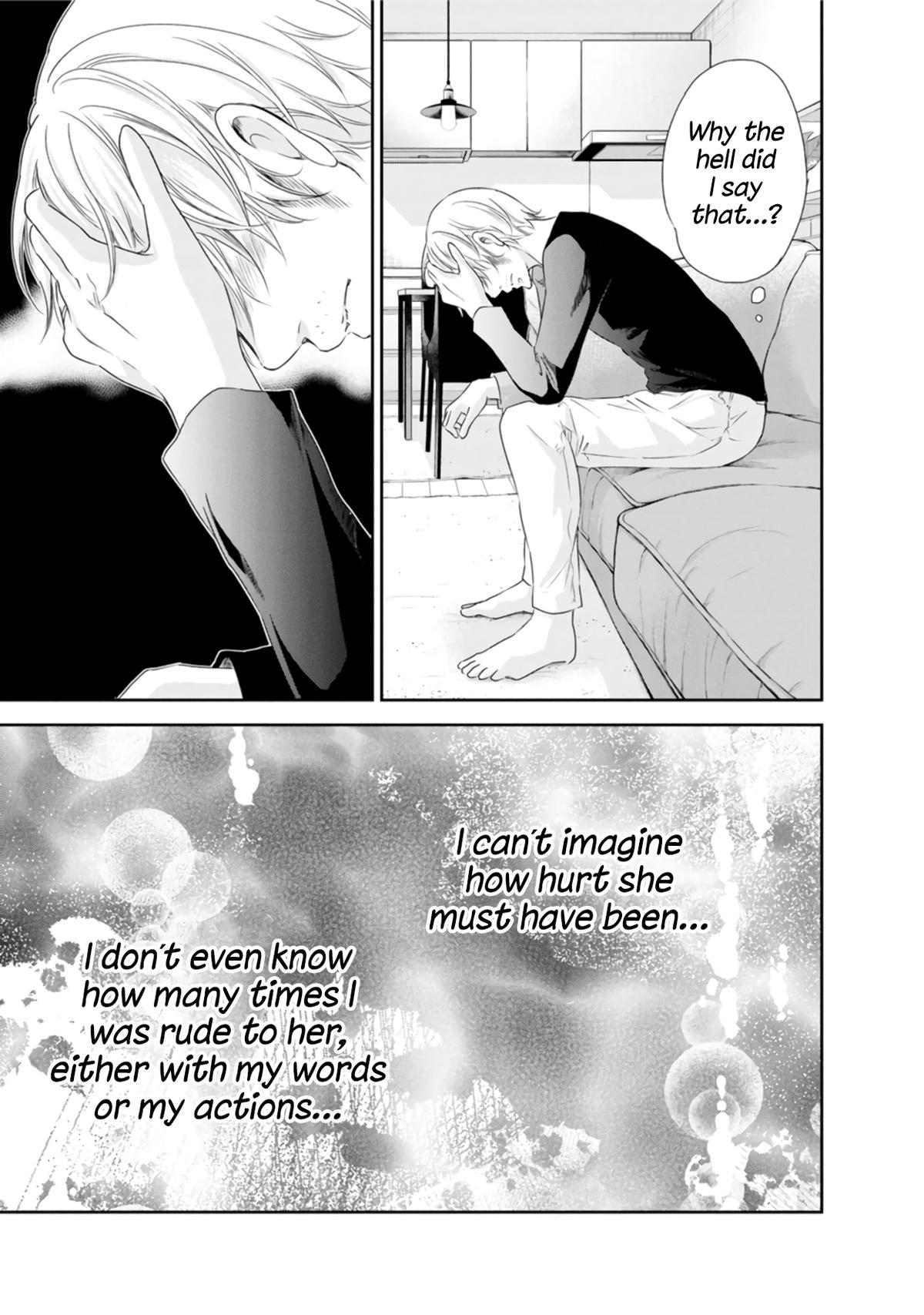 Anata ga shite kurenakute mo Chap 75 - Next Chap 76