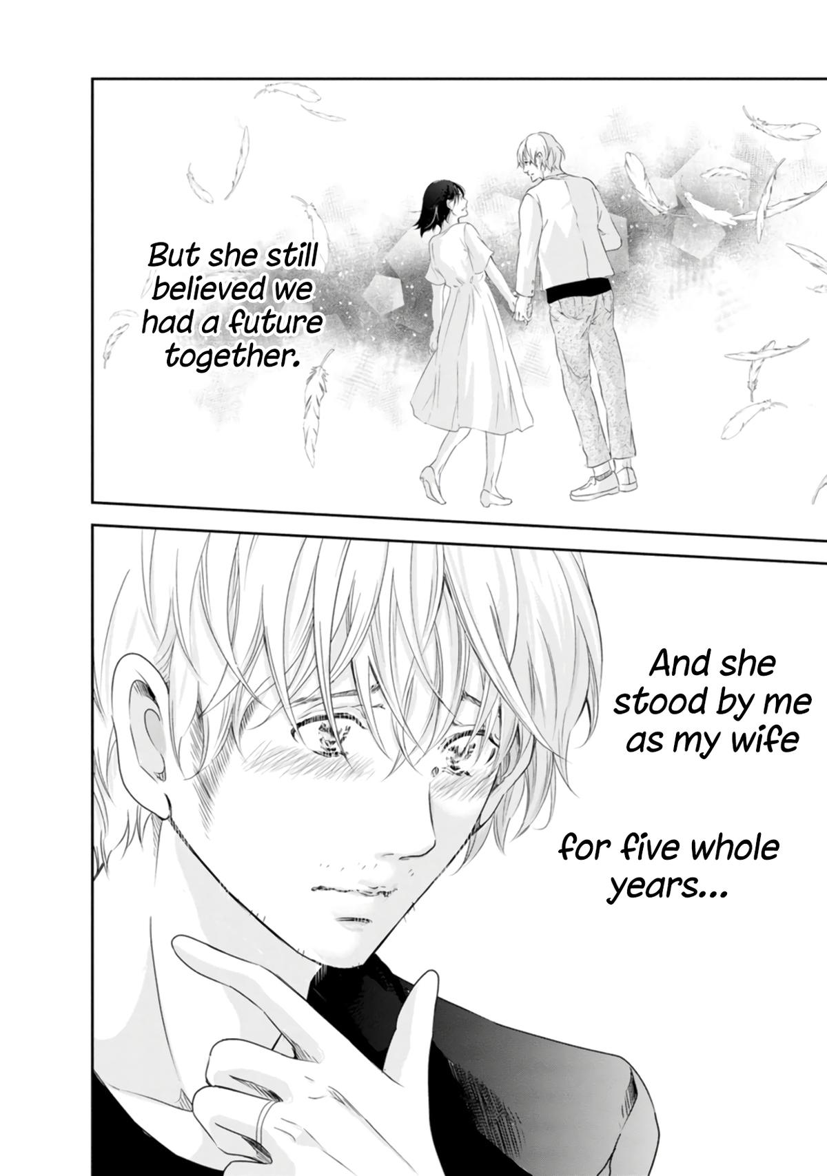 Anata ga shite kurenakute mo Chap 75 - Next Chap 76