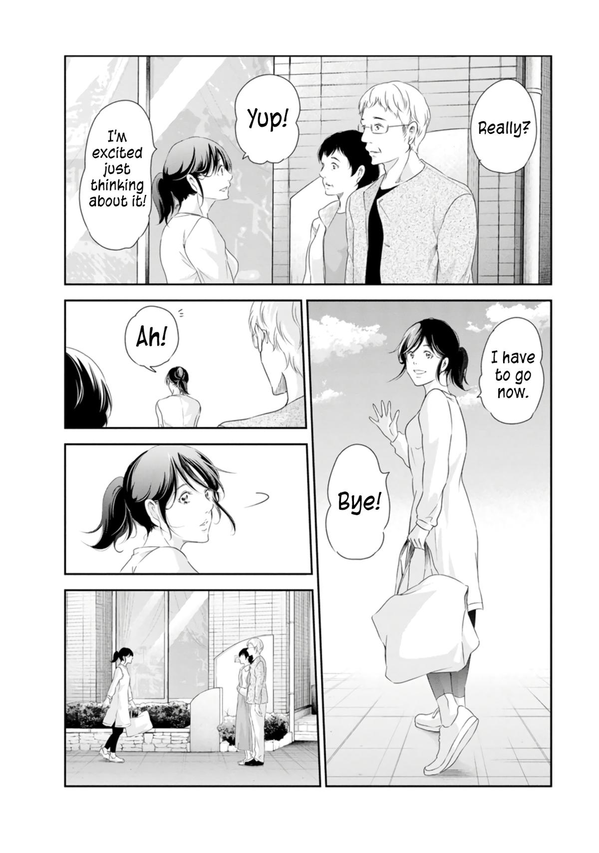 Anata ga shite kurenakute mo Chap 75 - Next Chap 76