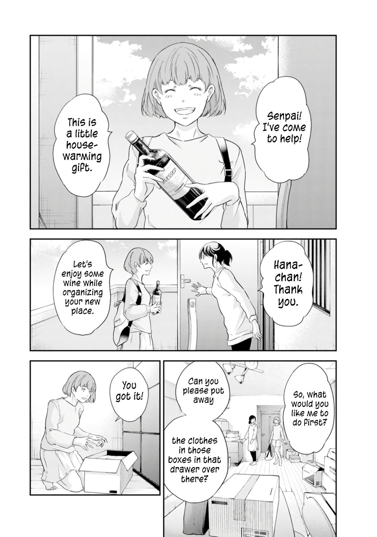 Anata ga shite kurenakute mo Chap 75 - Next Chap 76