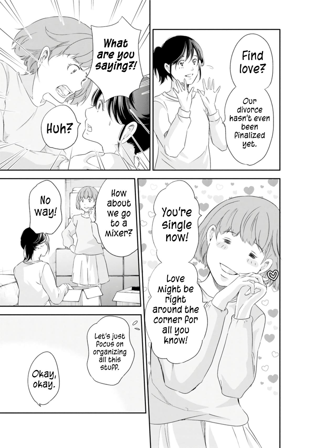 Anata ga shite kurenakute mo Chap 75 - Next Chap 76