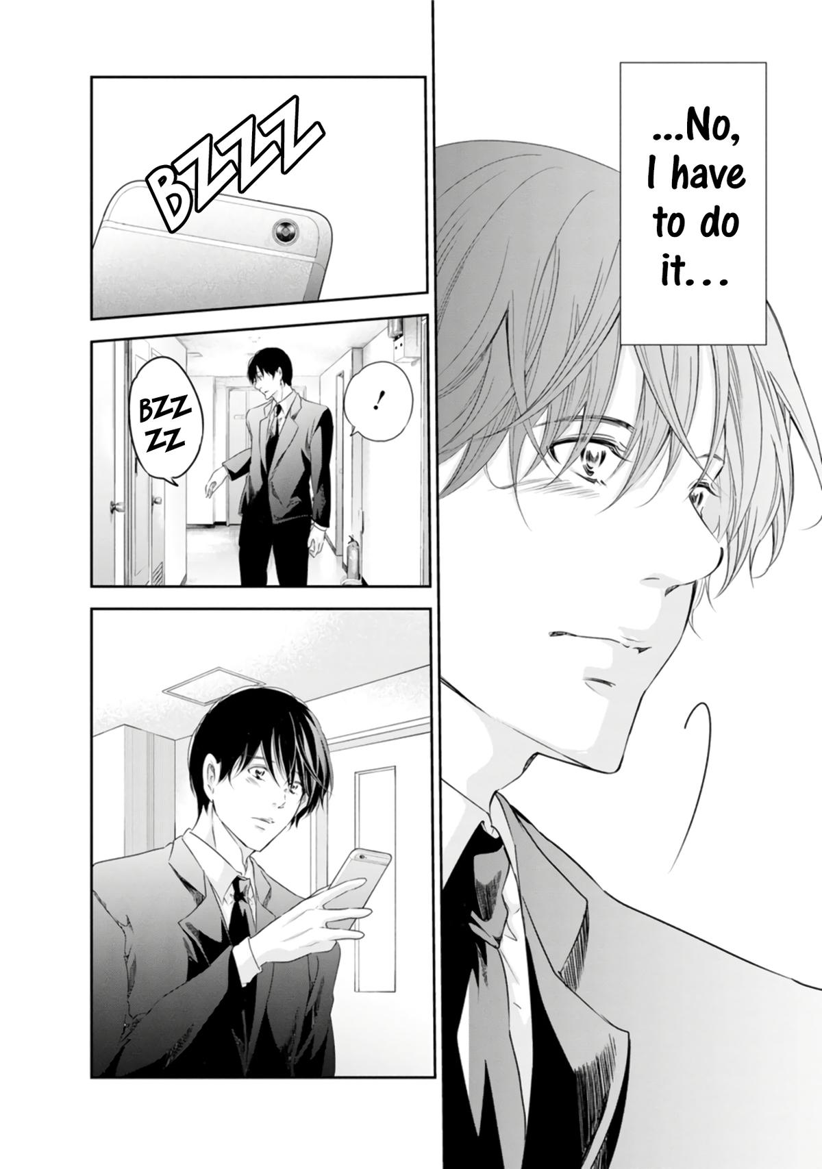 Anata ga shite kurenakute mo Chap 76 - Next Chap 77