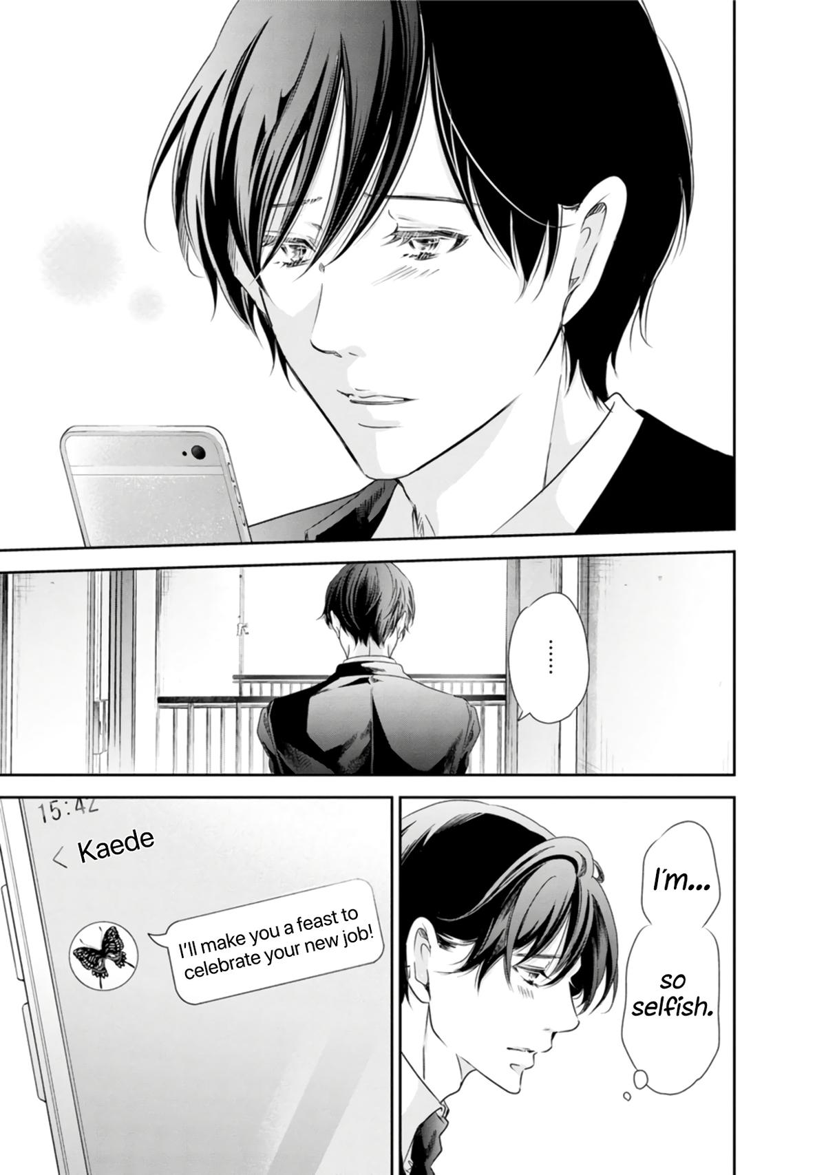 Anata ga shite kurenakute mo Chap 76 - Next Chap 77