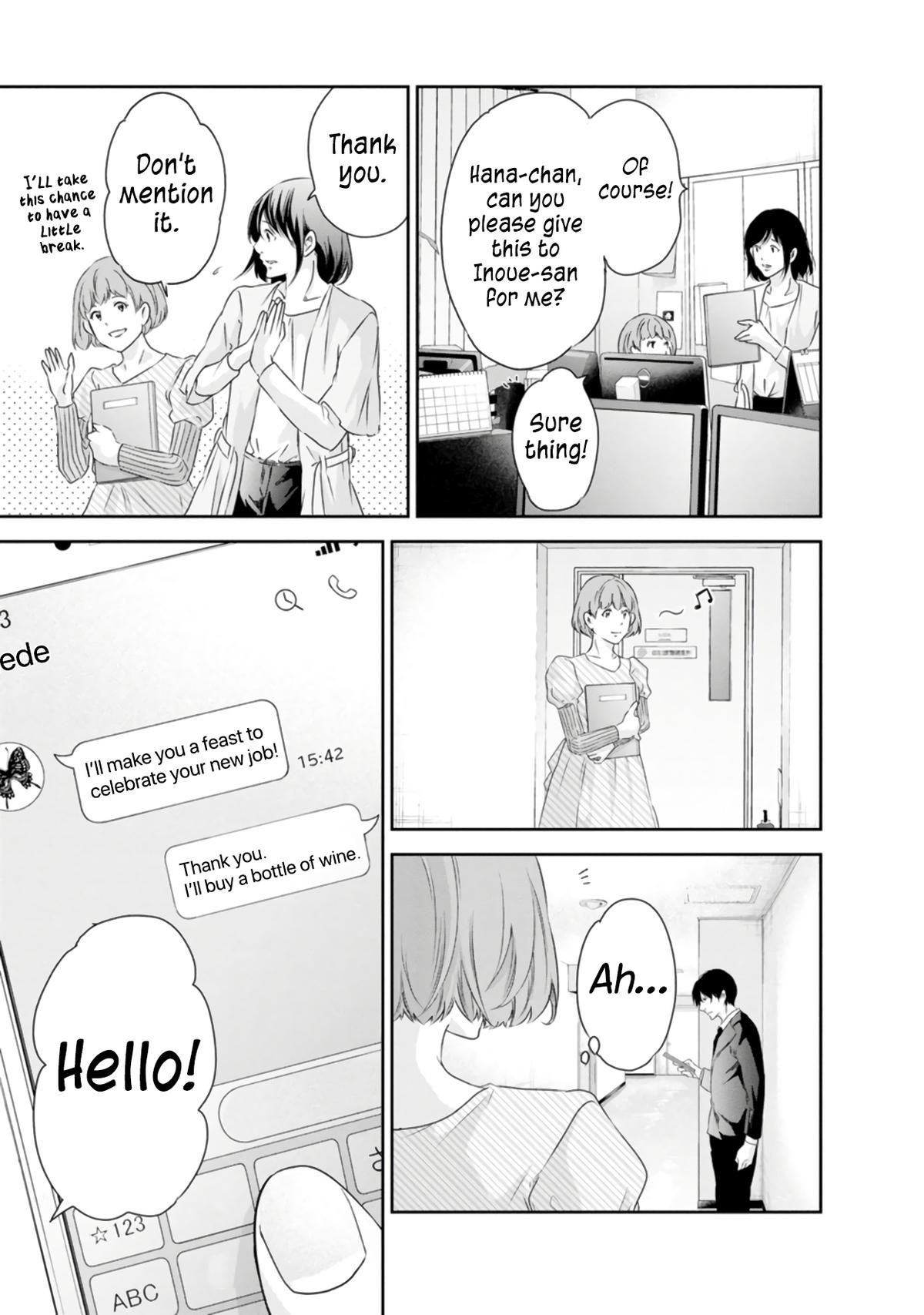 Anata ga shite kurenakute mo Chap 76 - Next Chap 77