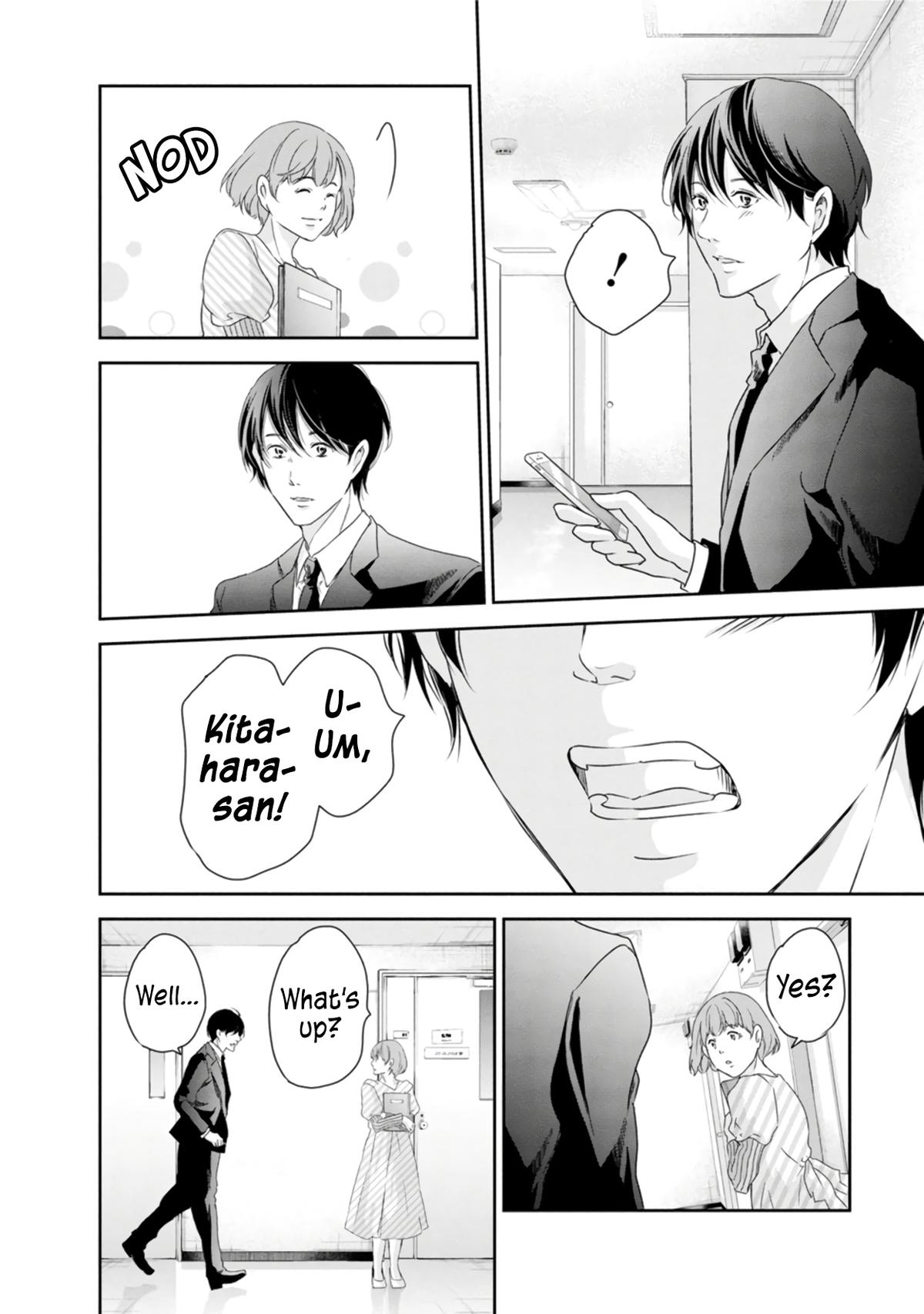 Anata ga shite kurenakute mo Chap 76 - Next Chap 77