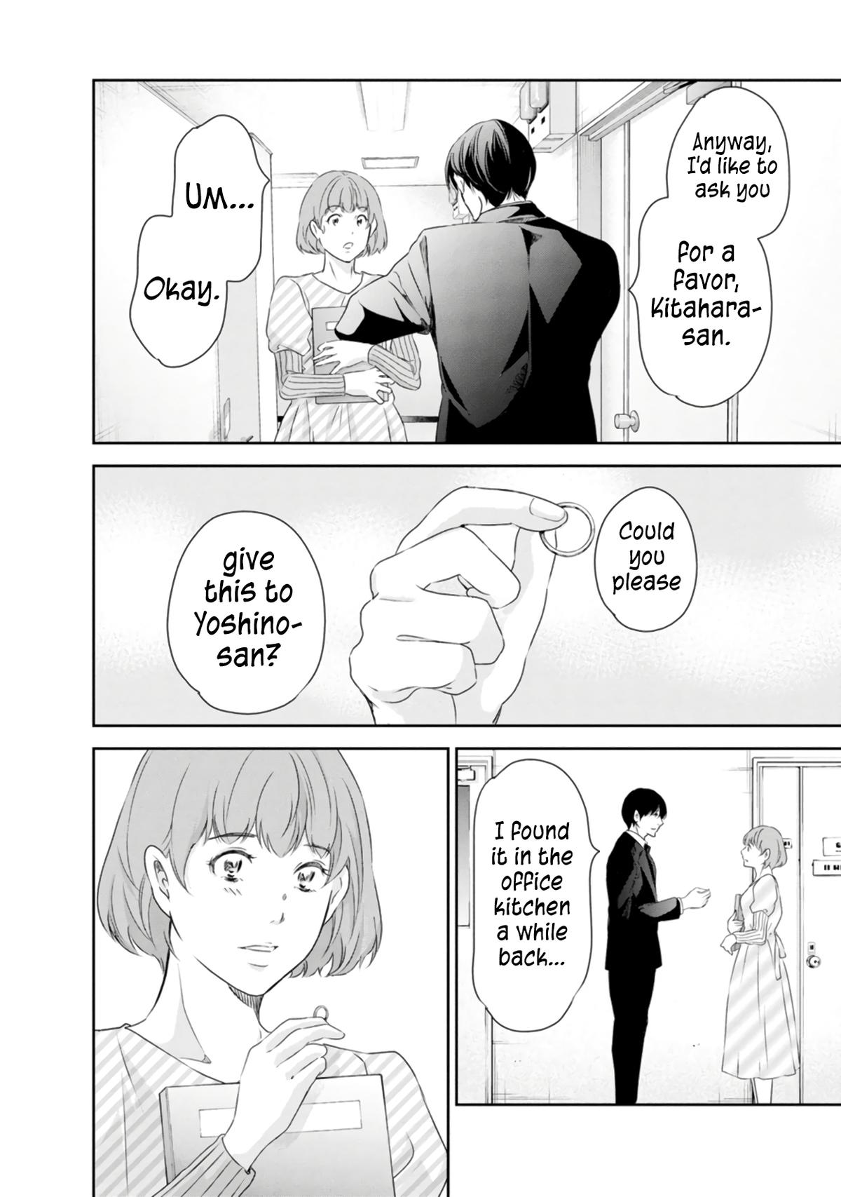 Anata ga shite kurenakute mo Chap 76 - Next Chap 77
