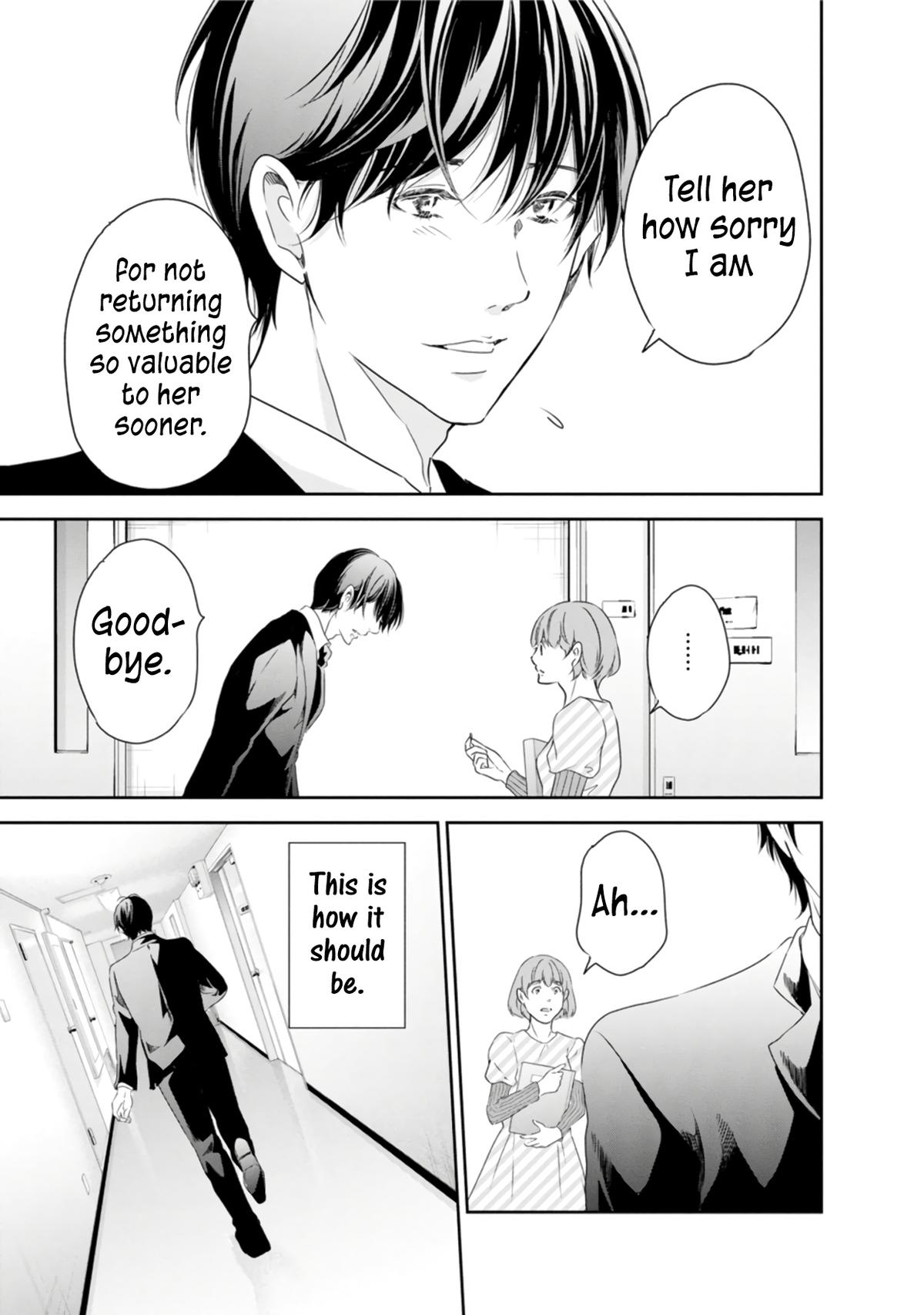 Anata ga shite kurenakute mo Chap 76 - Next Chap 77