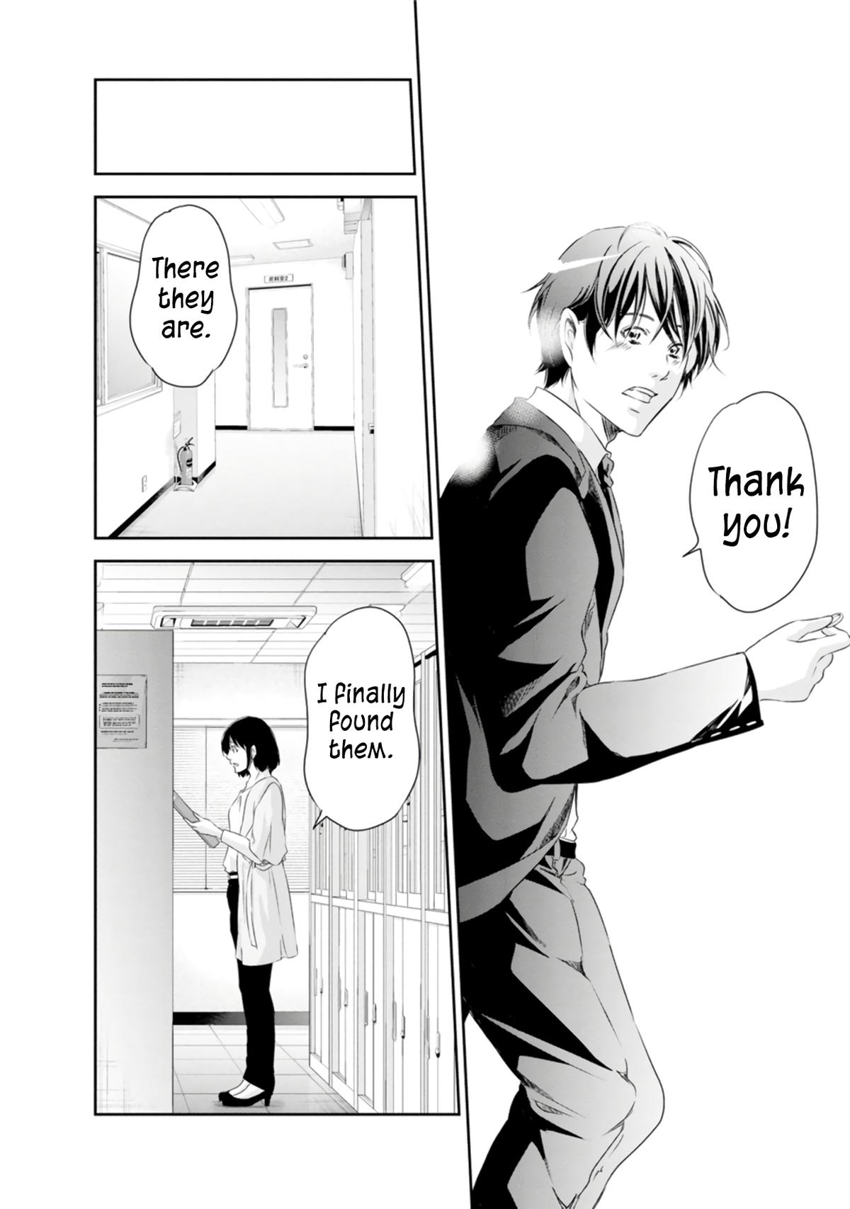 Anata ga shite kurenakute mo Chap 76 - Next Chap 77