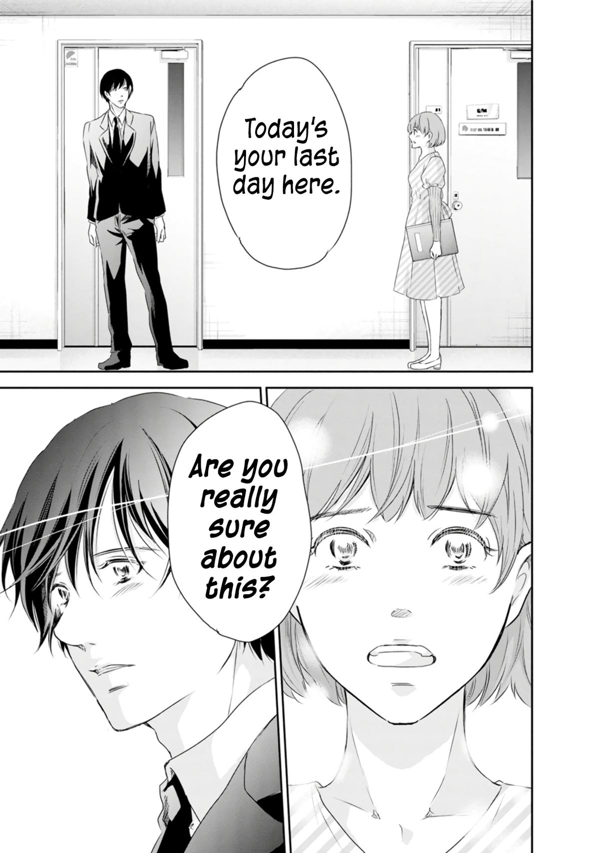 Anata ga shite kurenakute mo Chap 76 - Next Chap 77