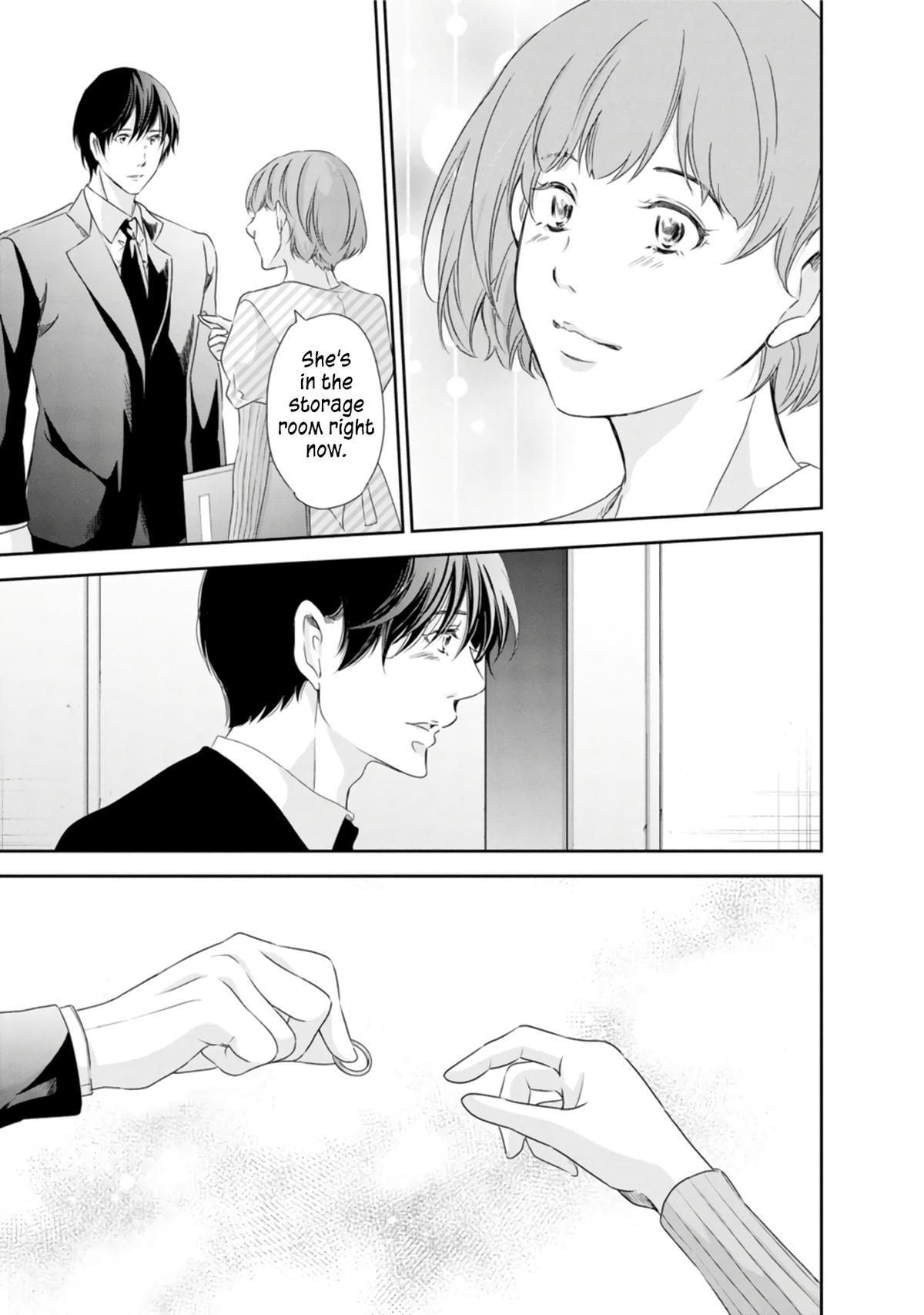 Anata ga shite kurenakute mo Chap 76 - Next Chap 77