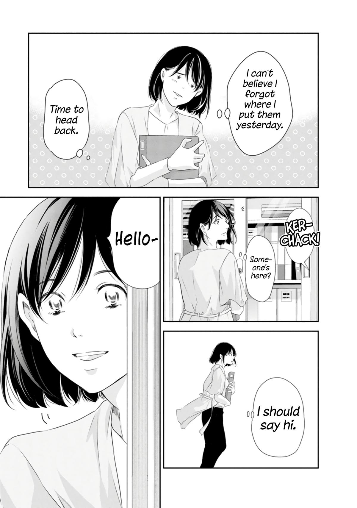 Anata ga shite kurenakute mo Chap 76 - Next Chap 77