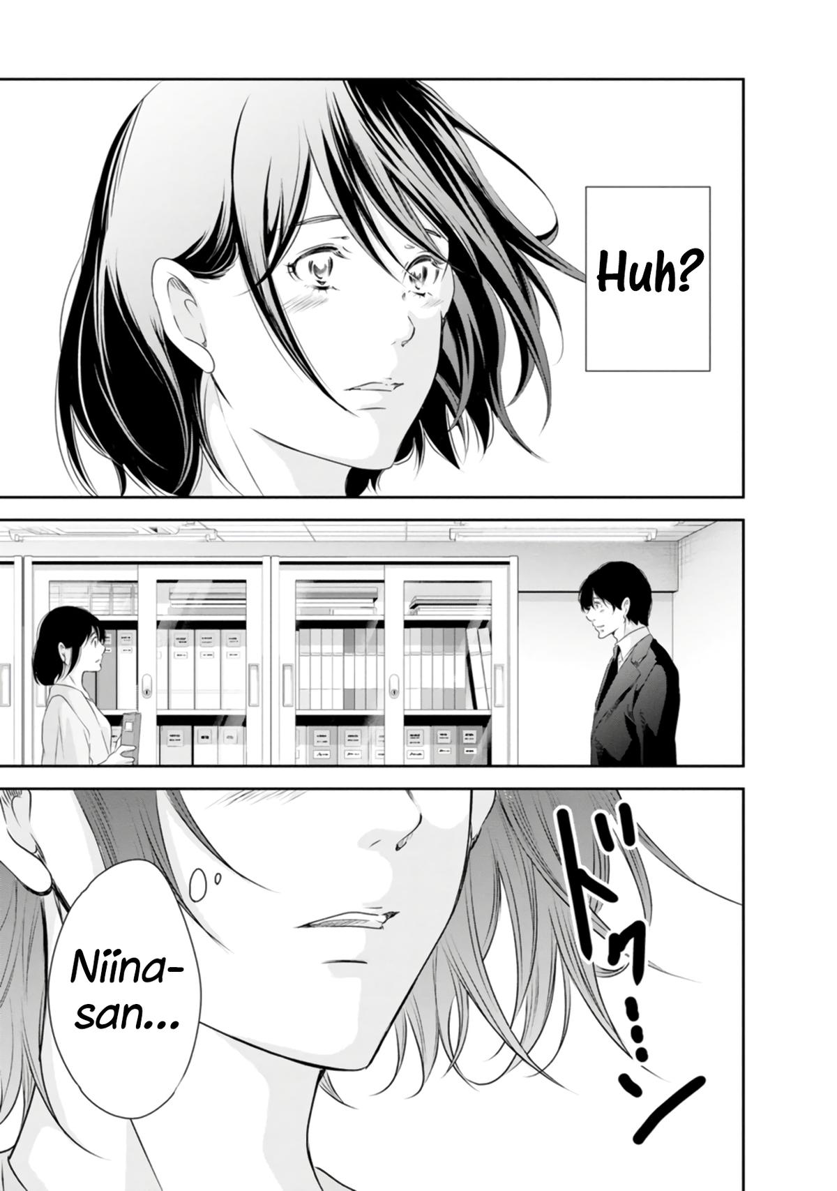 Anata ga shite kurenakute mo Chap 76 - Next Chap 77