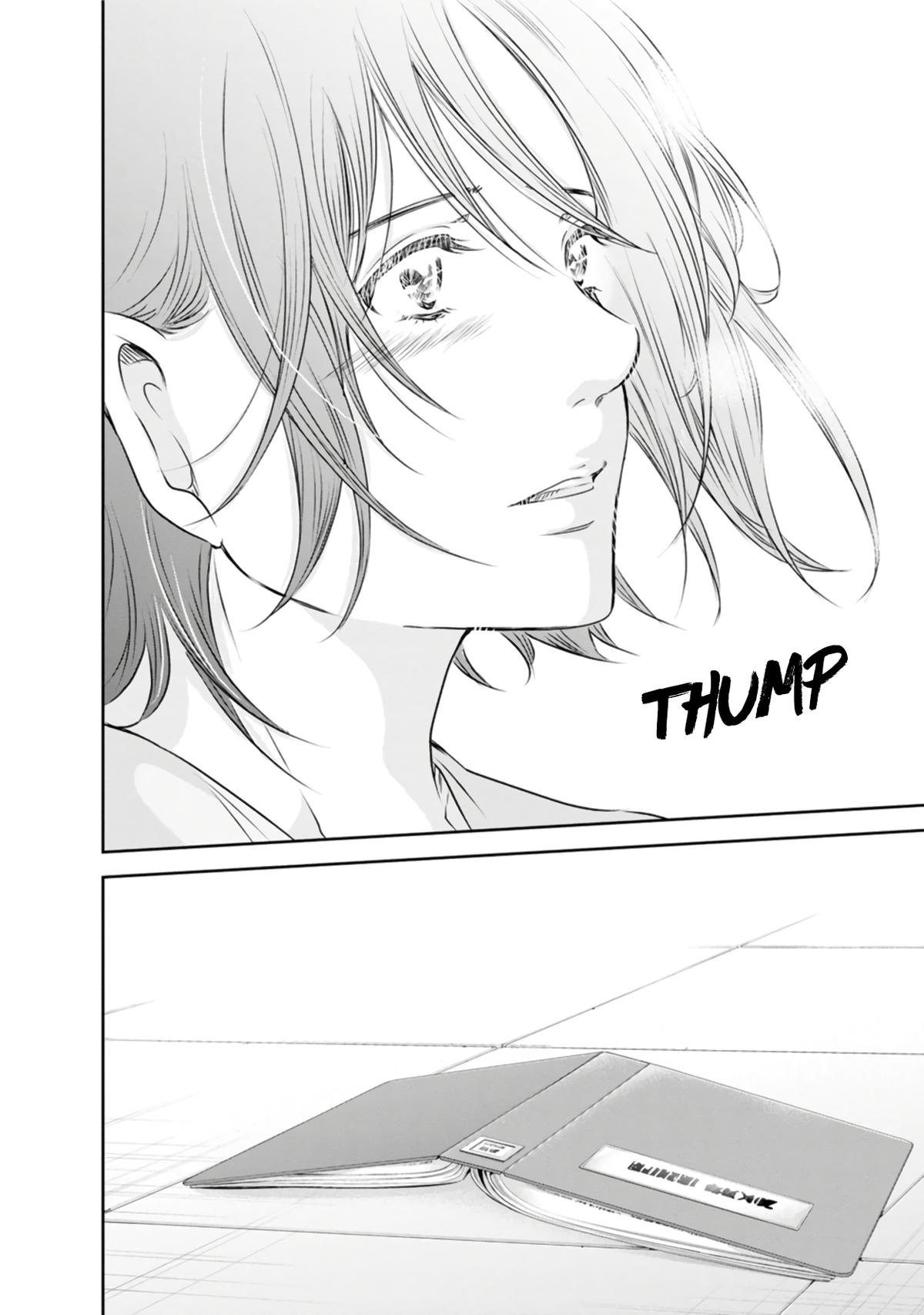 Anata ga shite kurenakute mo Chap 76 - Next Chap 77