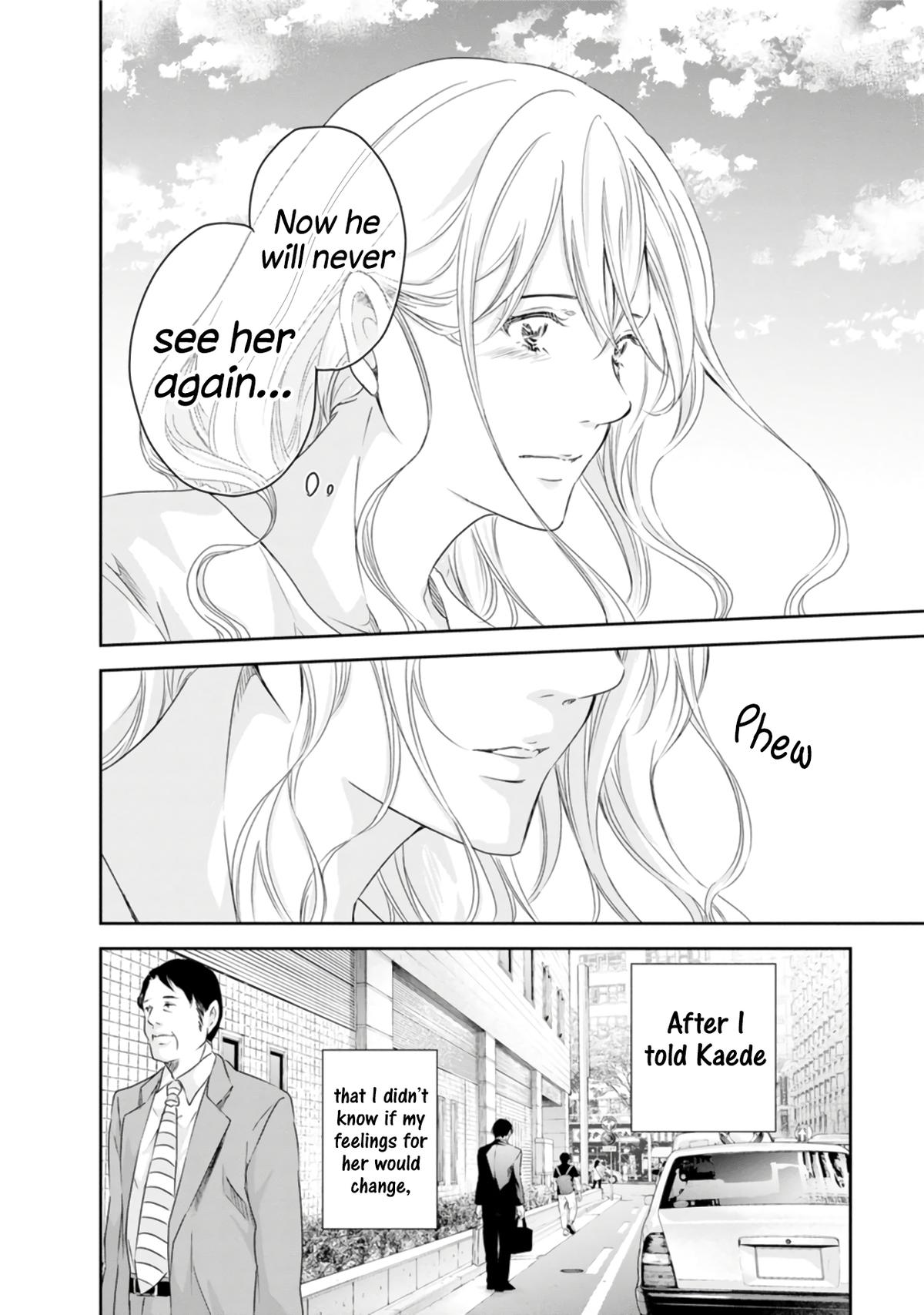 Anata ga shite kurenakute mo Chap 76 - Next Chap 77