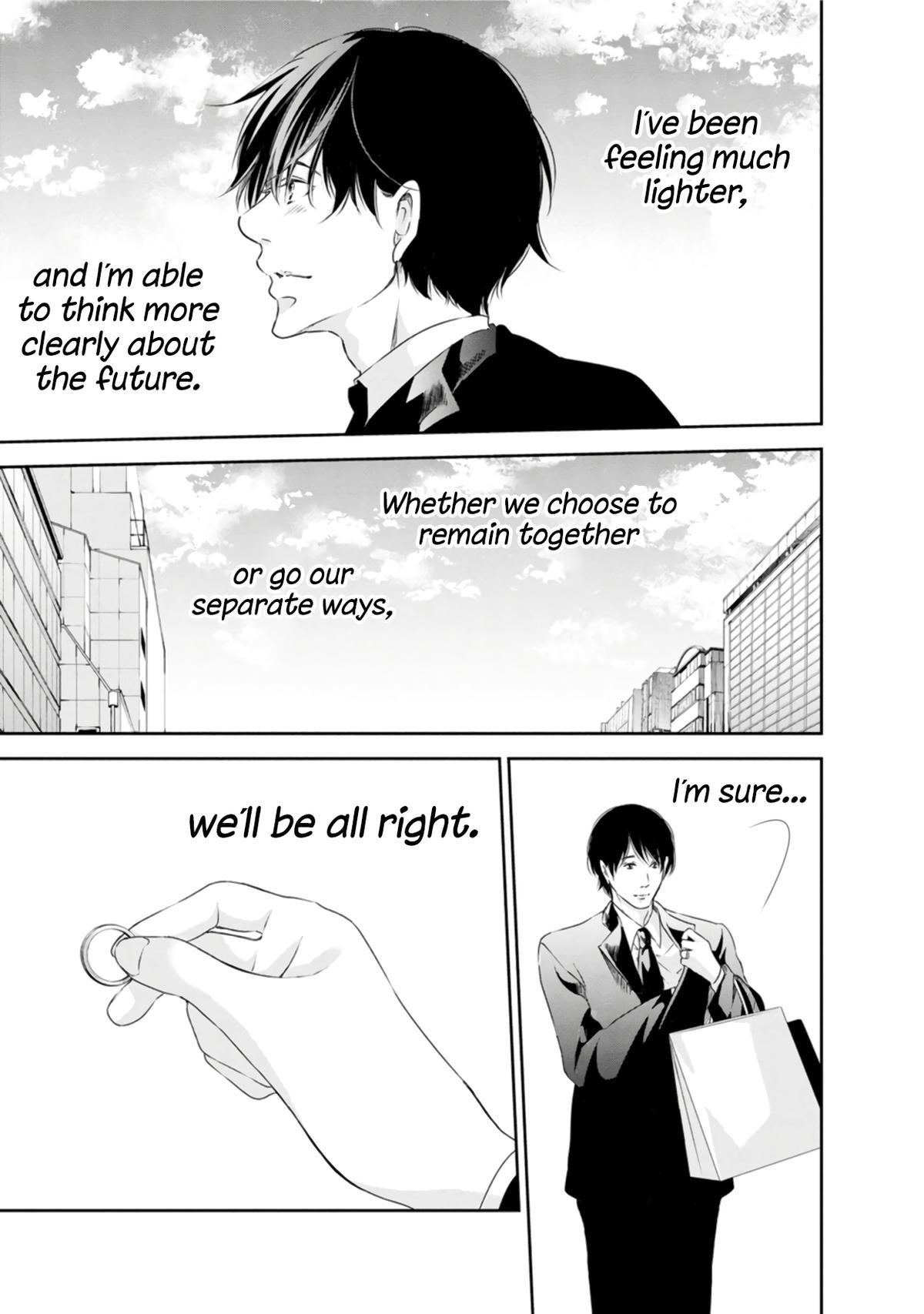 Anata ga shite kurenakute mo Chap 76 - Next Chap 77