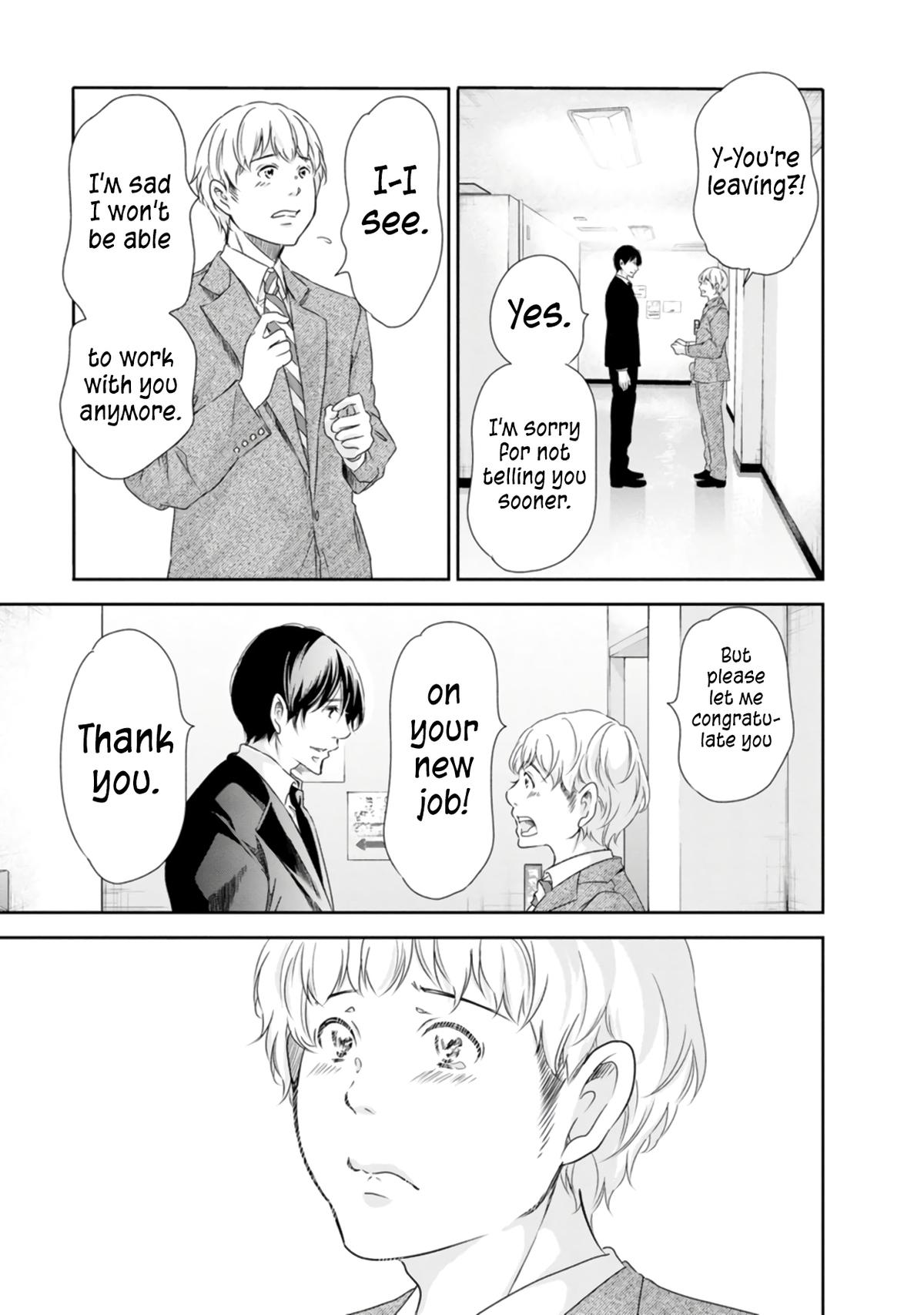 Anata ga shite kurenakute mo Chap 76 - Next Chap 77