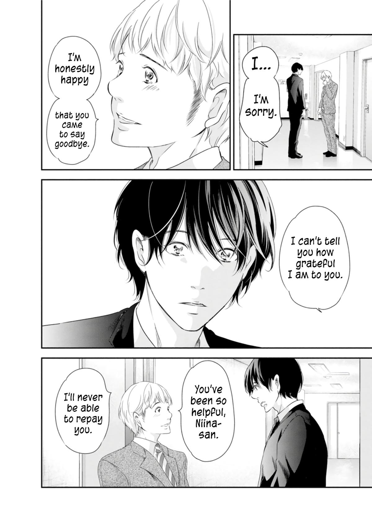 Anata ga shite kurenakute mo Chap 76 - Next Chap 77