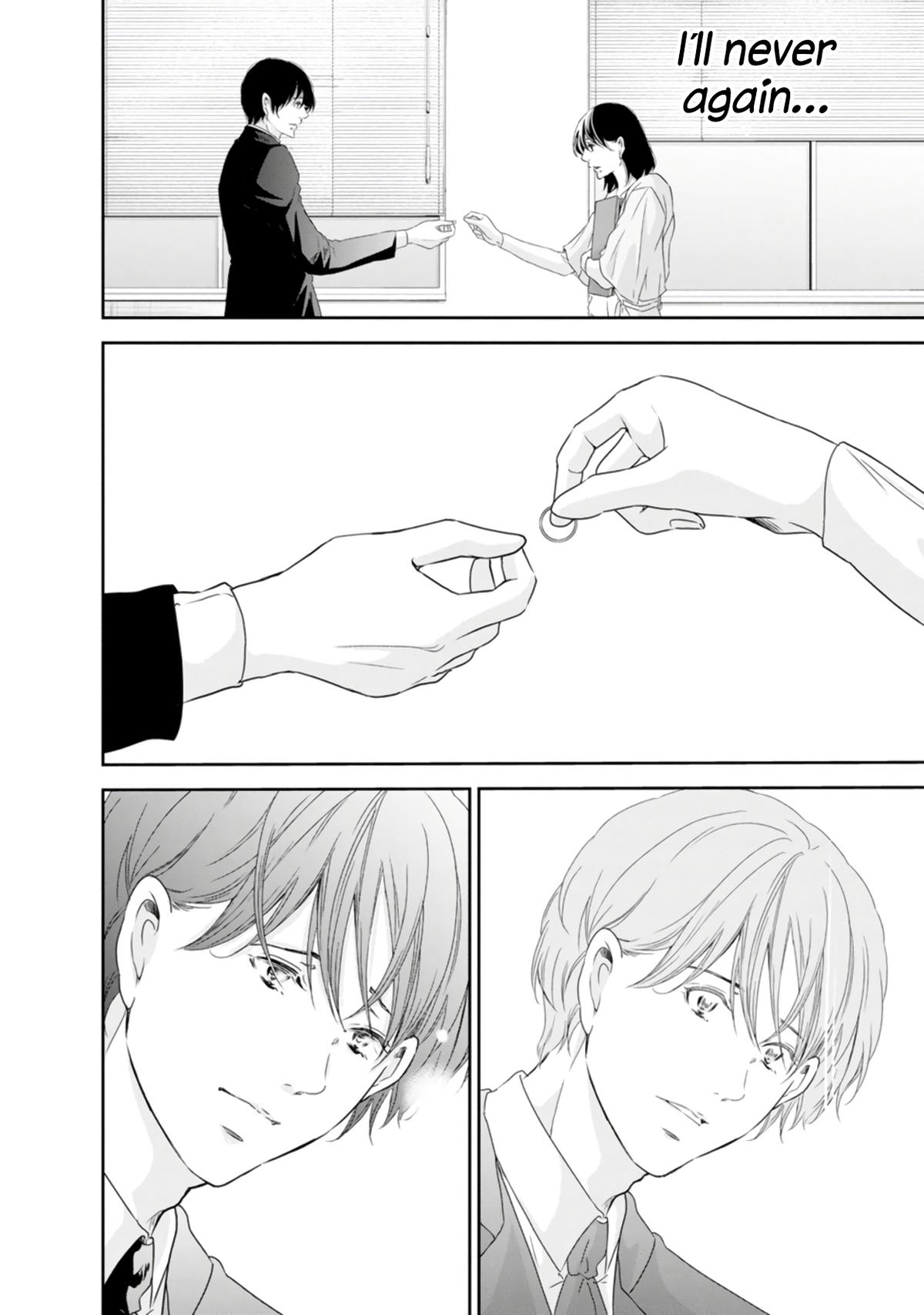 Anata ga shite kurenakute mo Chap 77 - Next Chap 78