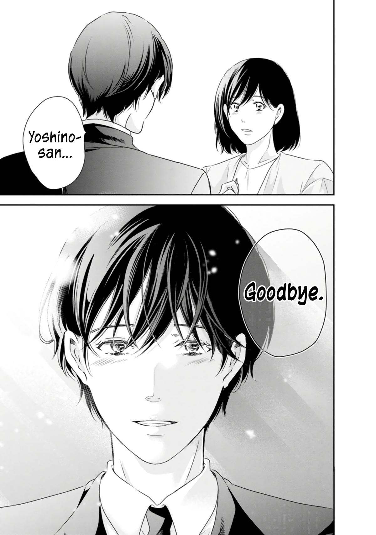 Anata ga shite kurenakute mo Chap 77 - Next Chap 78