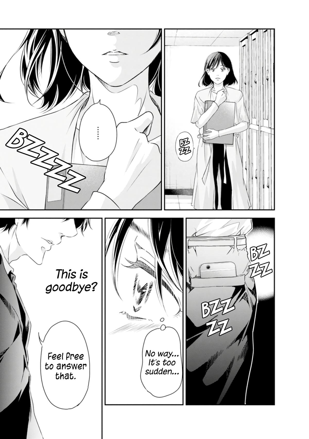 Anata ga shite kurenakute mo Chap 77 - Next Chap 78