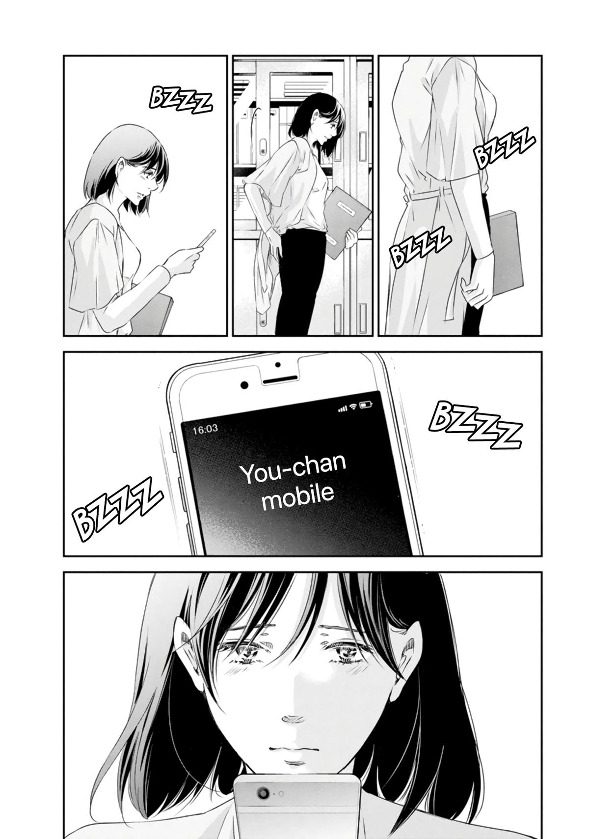 Anata ga shite kurenakute mo Chap 77 - Next Chap 78