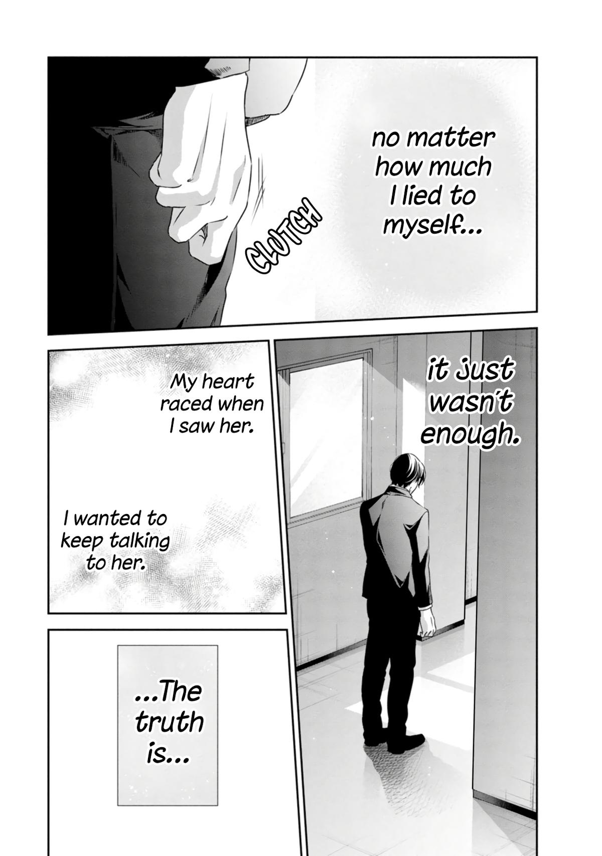 Anata ga shite kurenakute mo Chap 77 - Next Chap 78