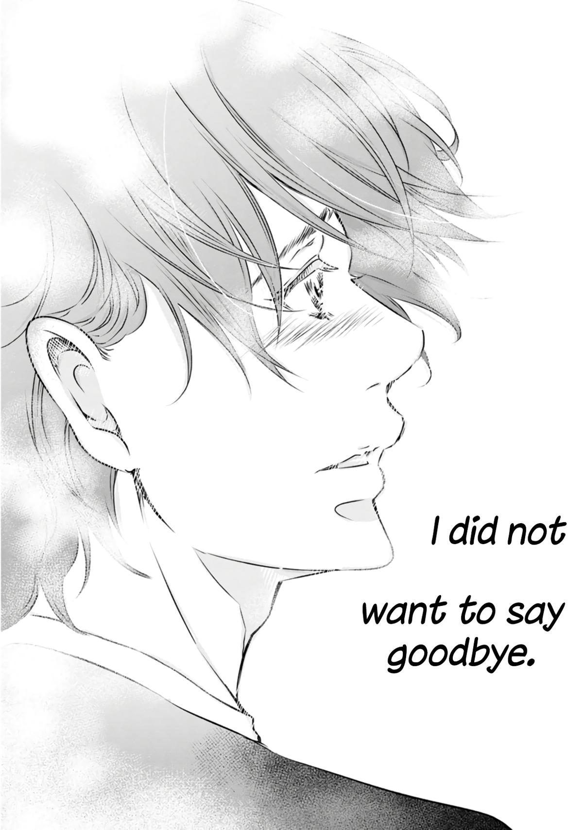 Anata ga shite kurenakute mo Chap 77 - Next Chap 78
