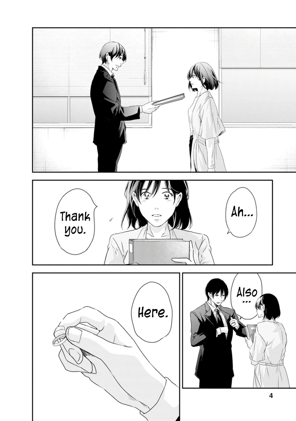 Anata ga shite kurenakute mo Chap 77 - Next Chap 78