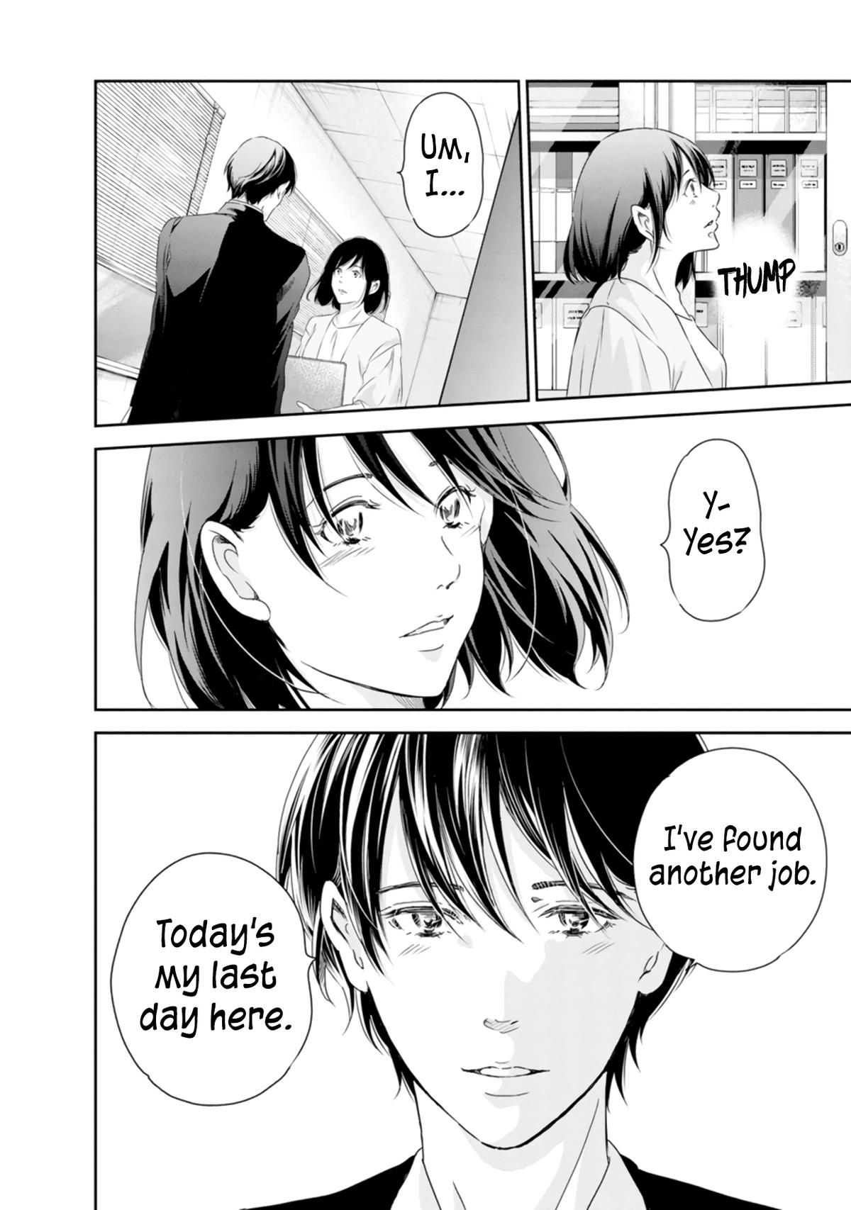 Anata ga shite kurenakute mo Chap 77 - Next Chap 78