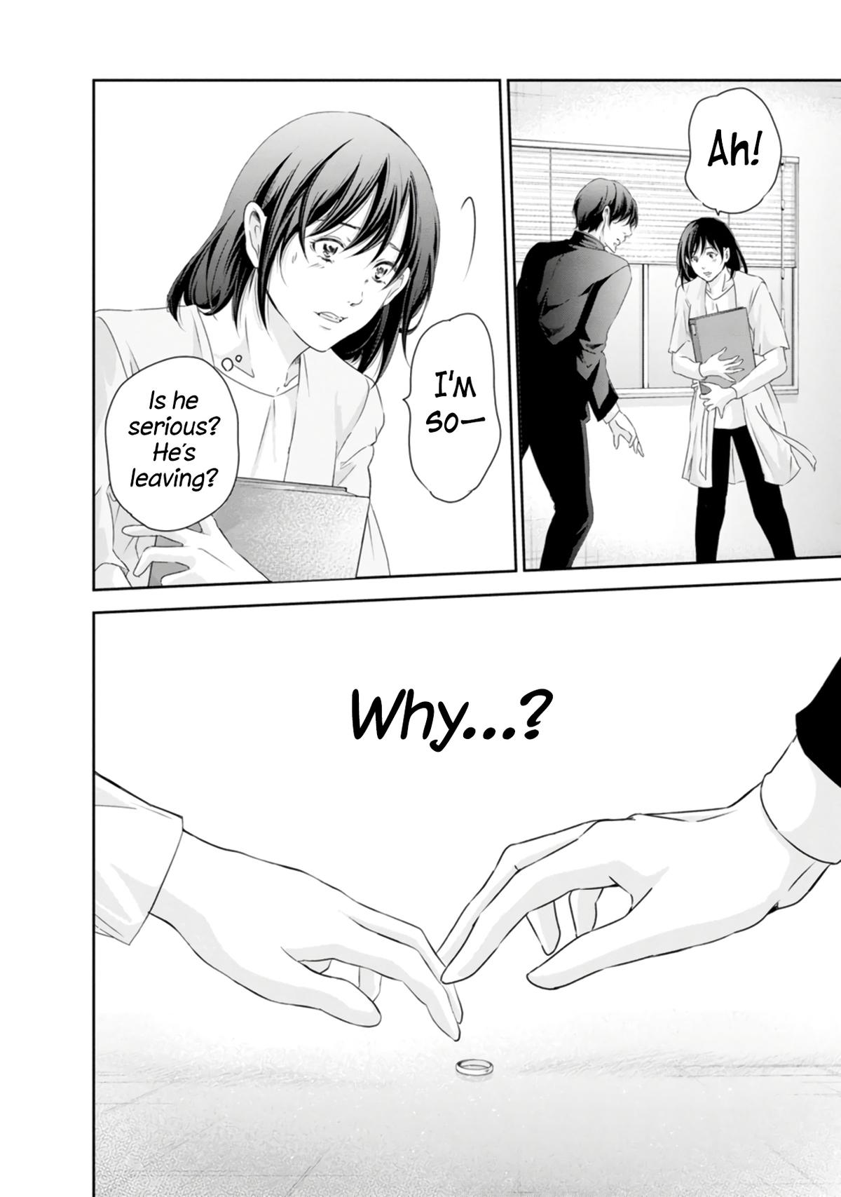 Anata ga shite kurenakute mo Chap 77 - Next Chap 78