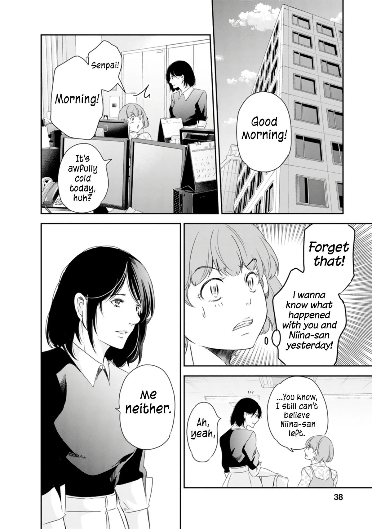 Anata ga shite kurenakute mo Chap 78 - Next Chap 79