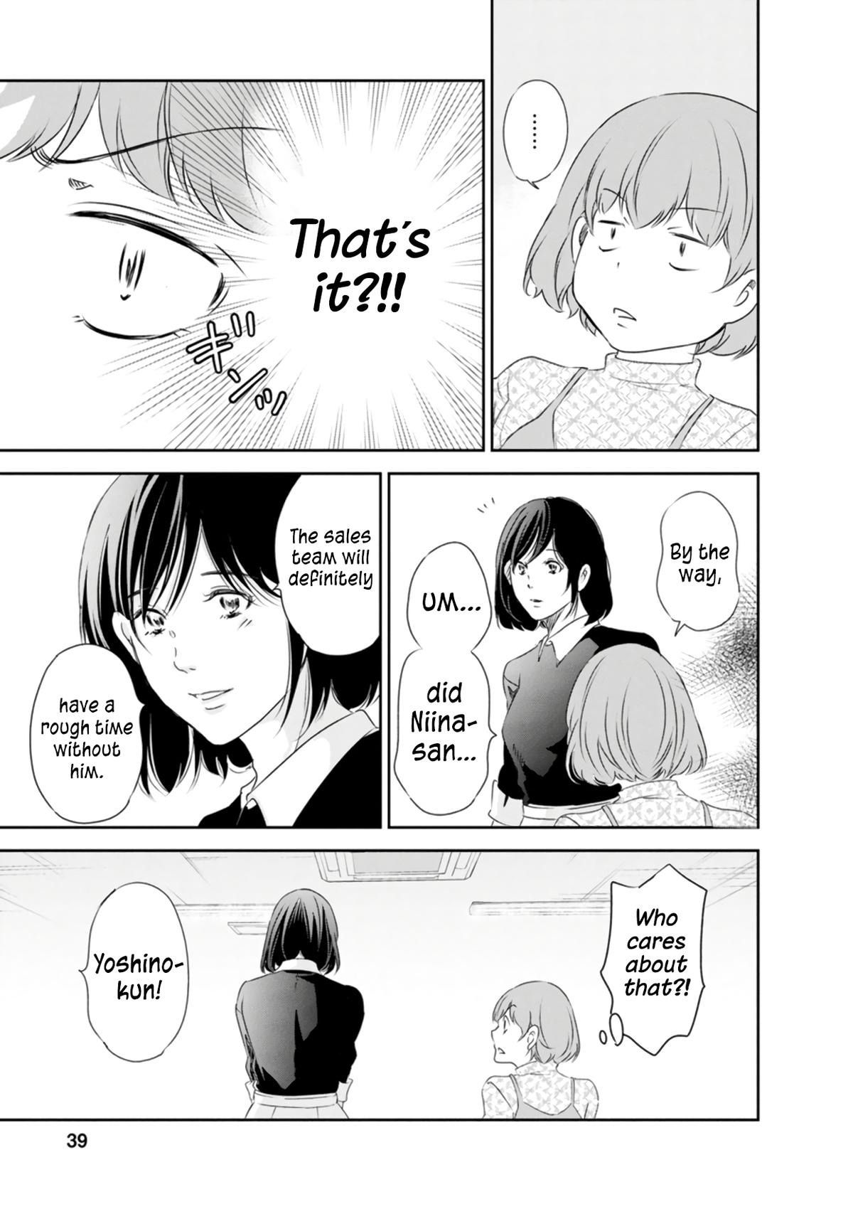 Anata ga shite kurenakute mo Chap 78 - Next Chap 79