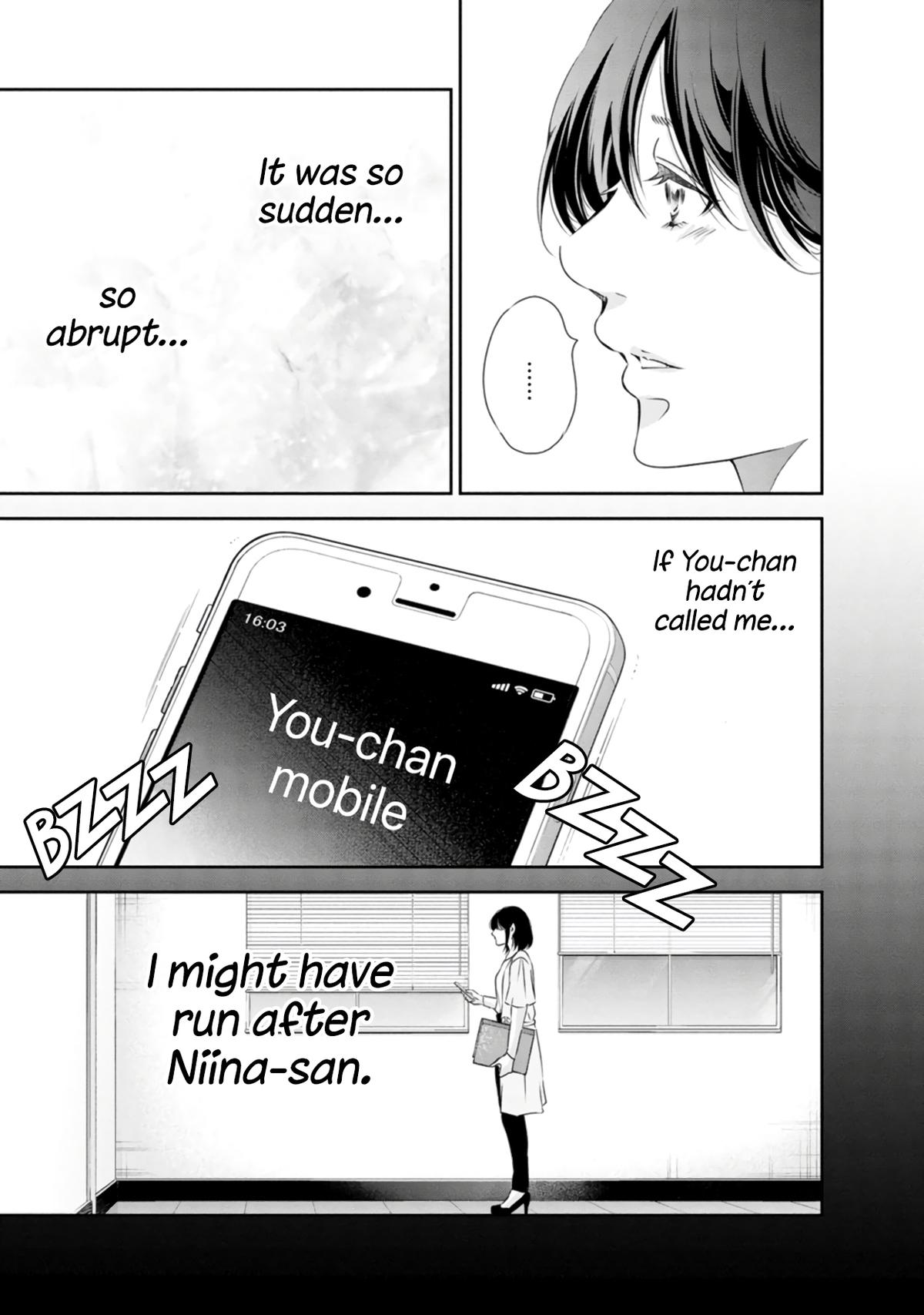 Anata ga shite kurenakute mo Chap 78 - Next Chap 79