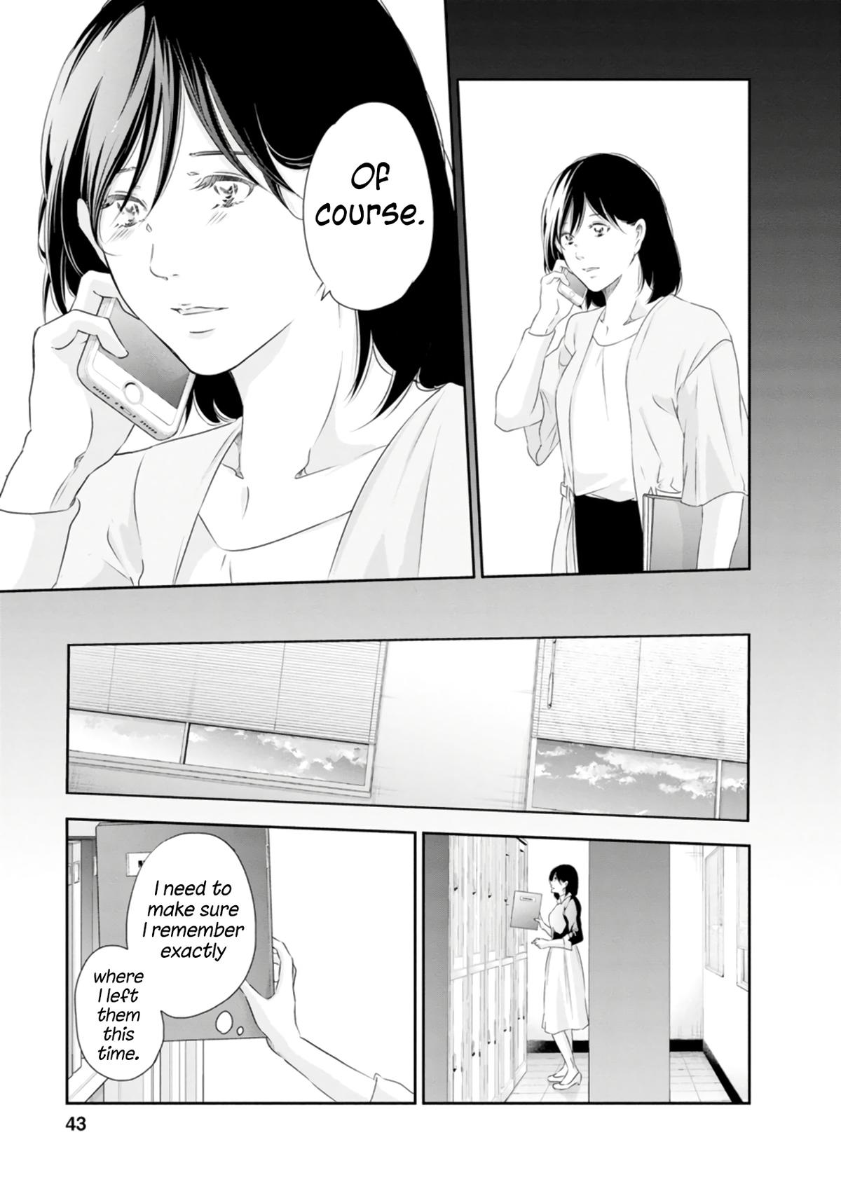 Anata ga shite kurenakute mo Chap 78 - Next Chap 79
