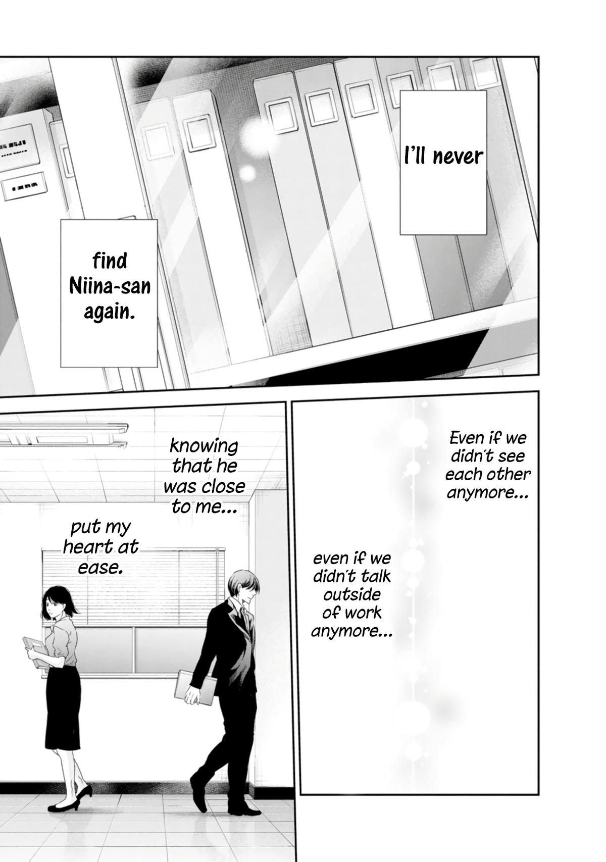 Anata ga shite kurenakute mo Chap 78 - Next Chap 79
