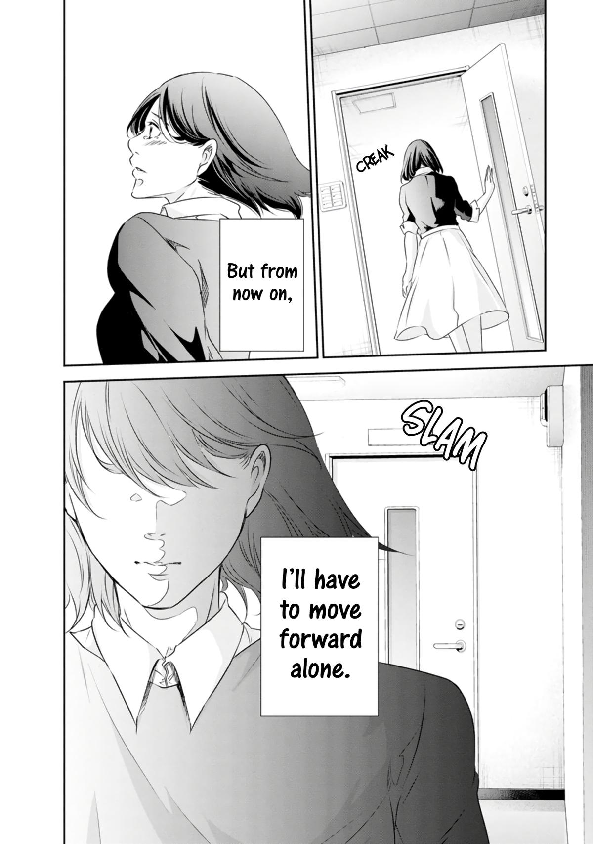 Anata ga shite kurenakute mo Chap 78 - Next Chap 79