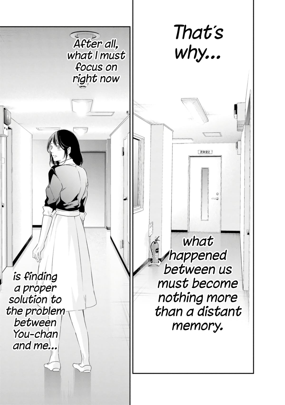 Anata ga shite kurenakute mo Chap 78 - Next Chap 79