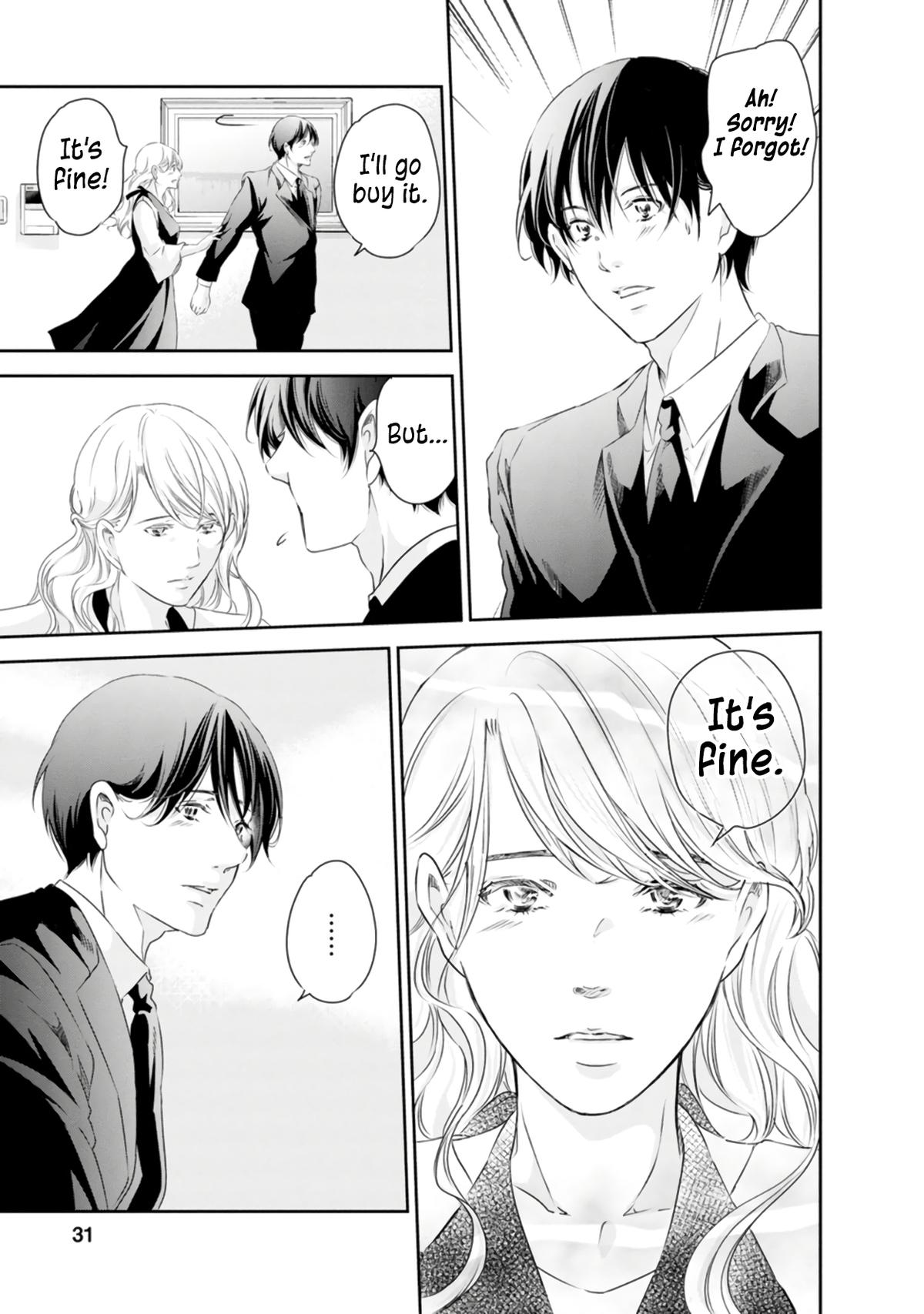 Anata ga shite kurenakute mo Chap 78 - Next Chap 79