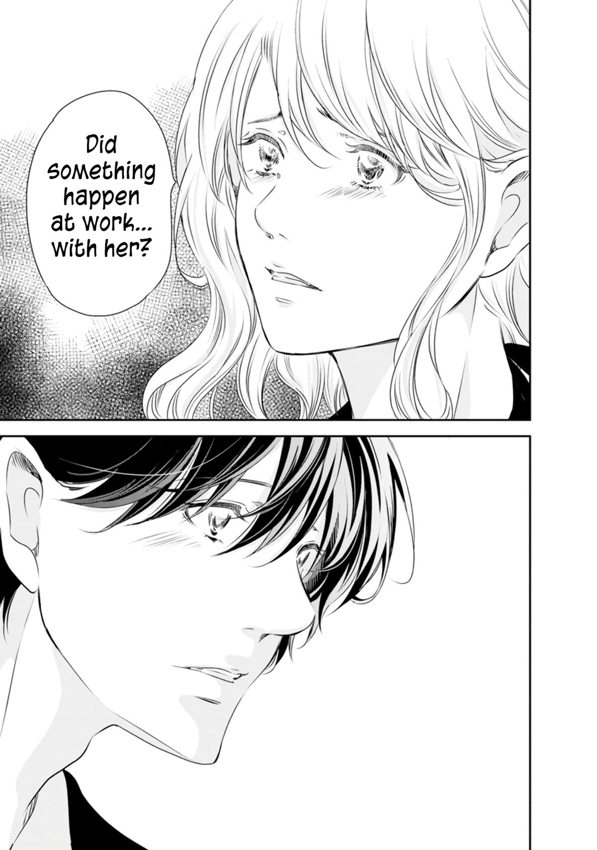 Anata ga shite kurenakute mo Chap 78 - Next Chap 79