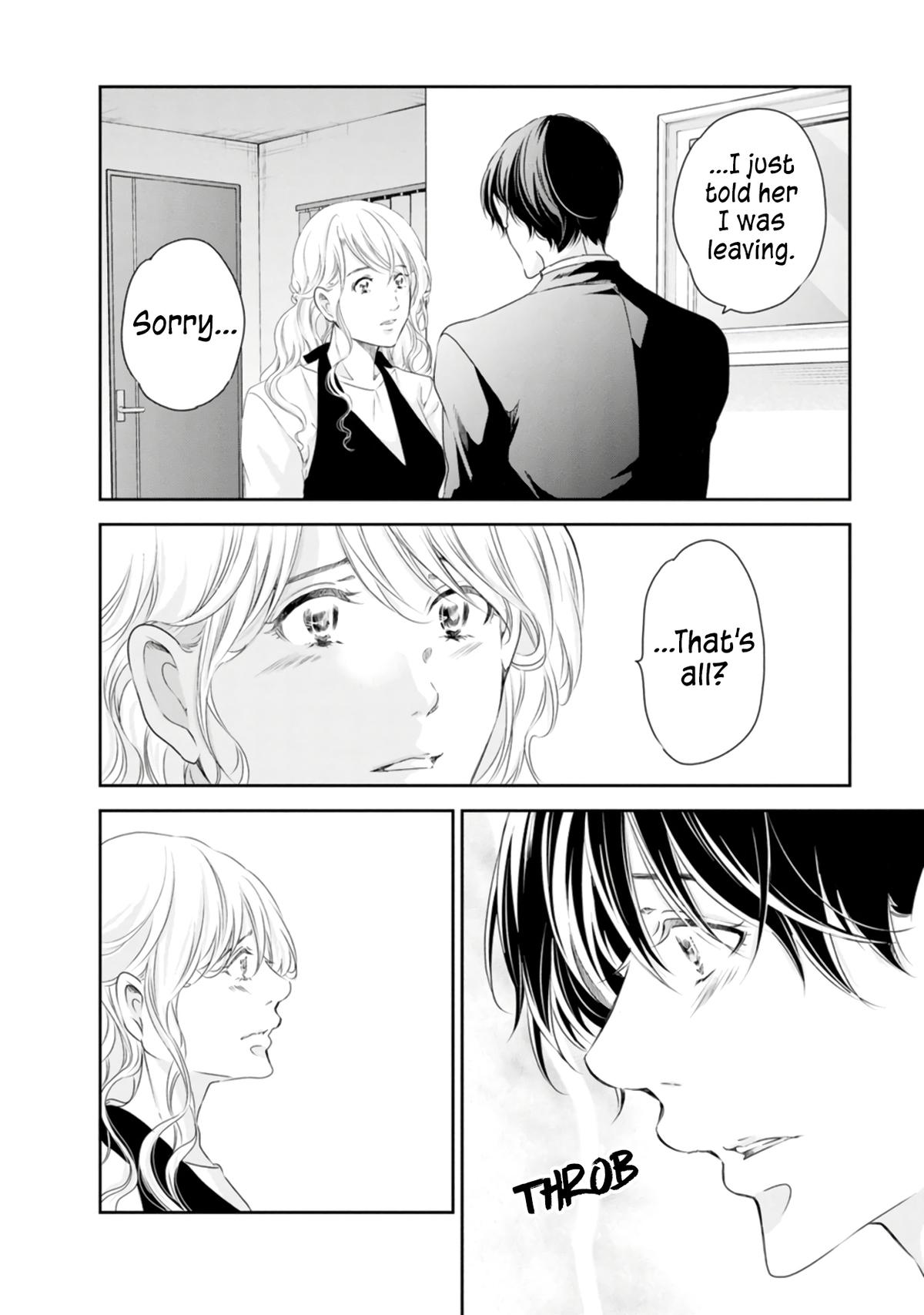 Anata ga shite kurenakute mo Chap 78 - Next Chap 79