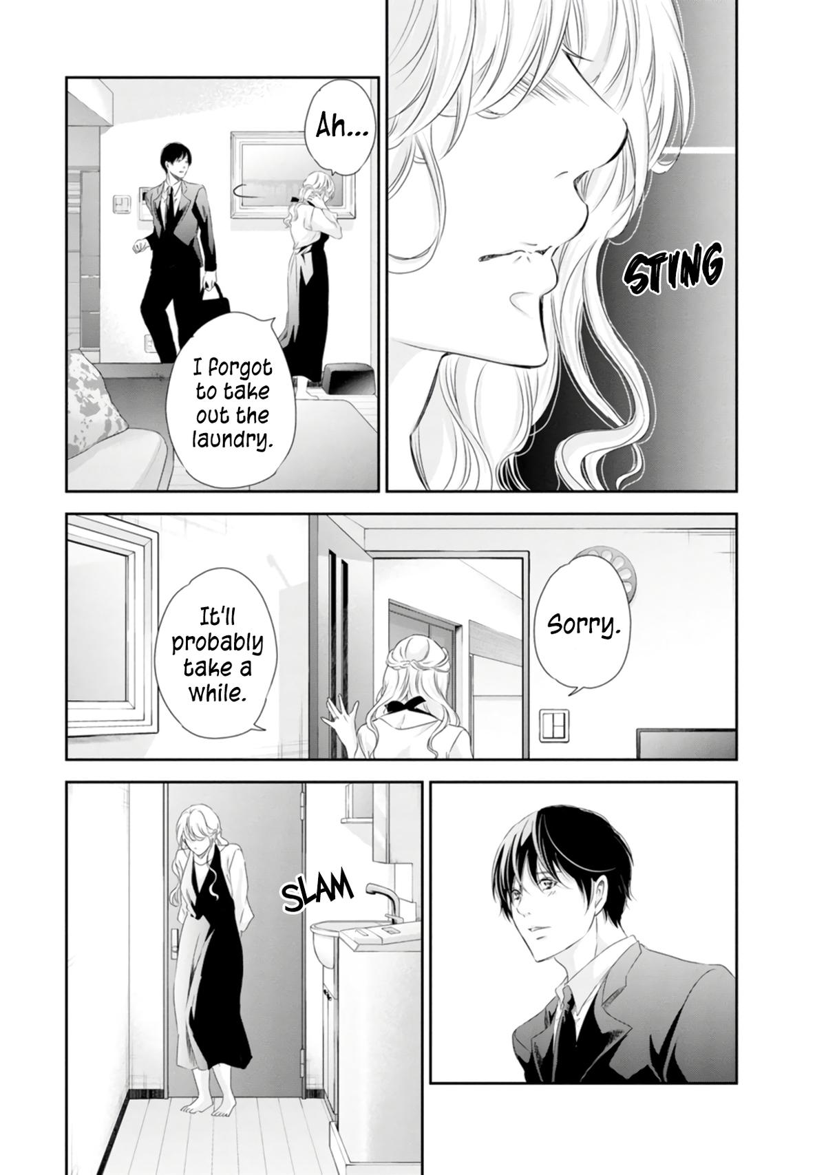 Anata ga shite kurenakute mo Chap 78 - Next Chap 79