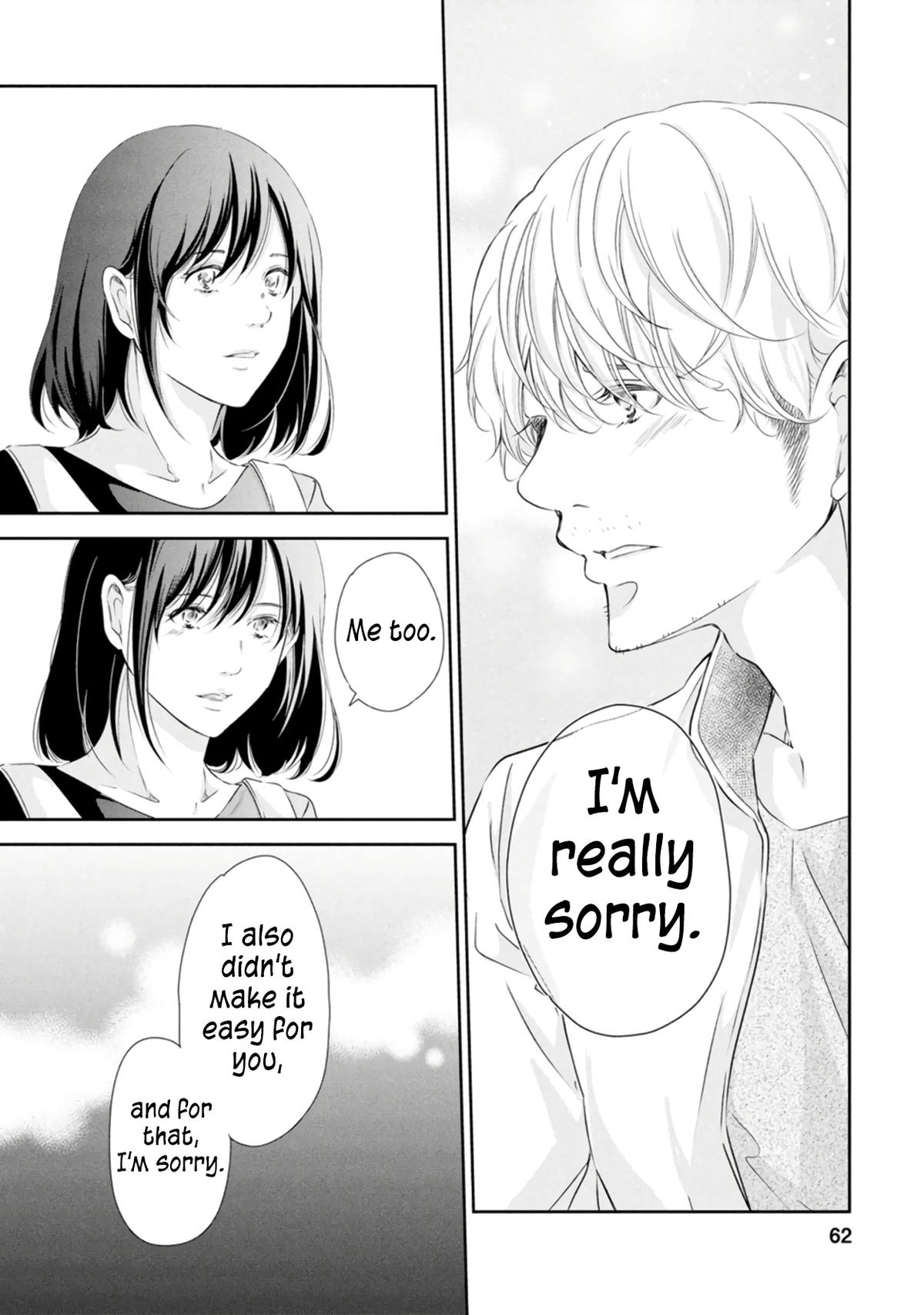 Anata ga shite kurenakute mo Chap 79 - Next Chap 80